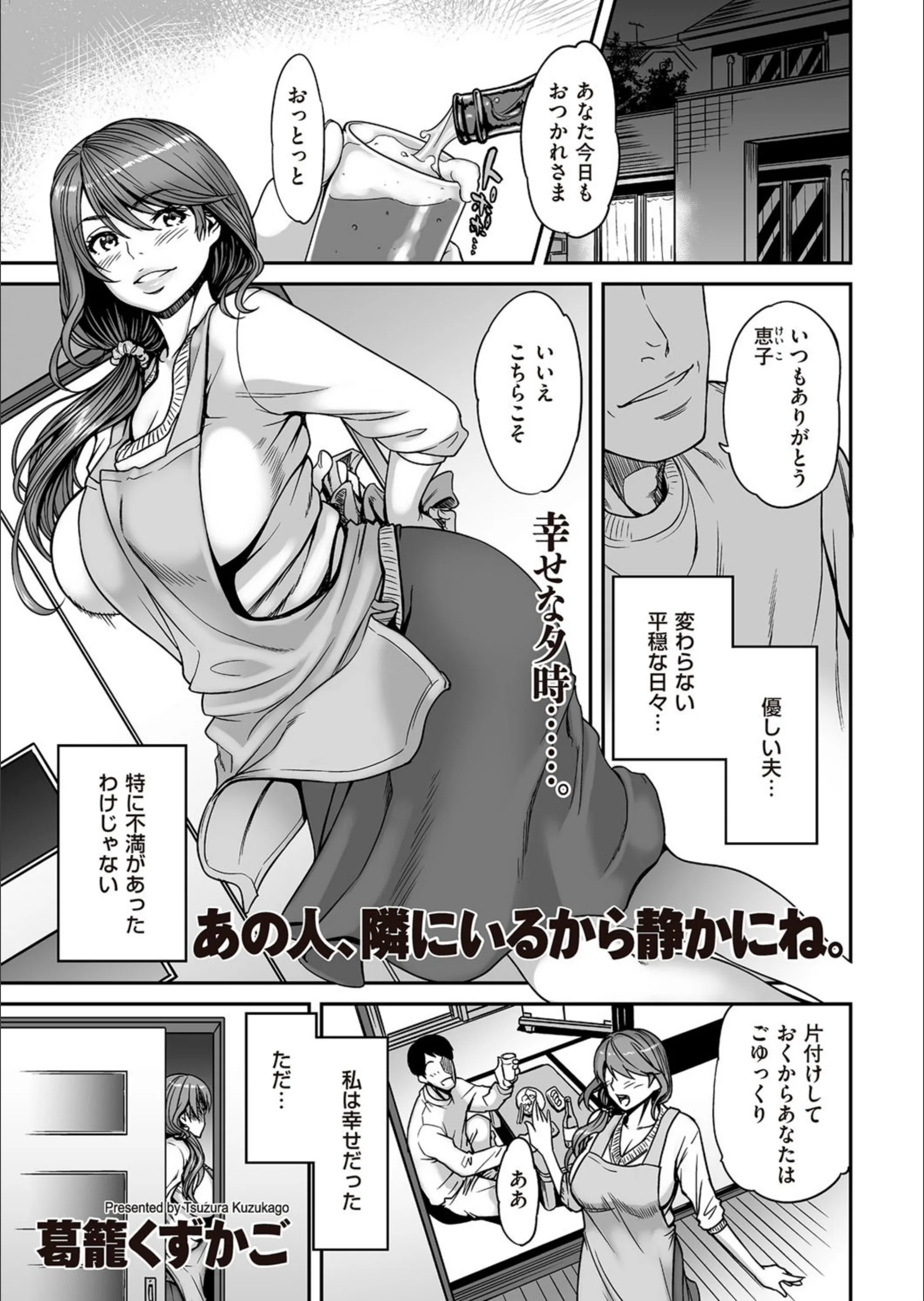サンプル 1