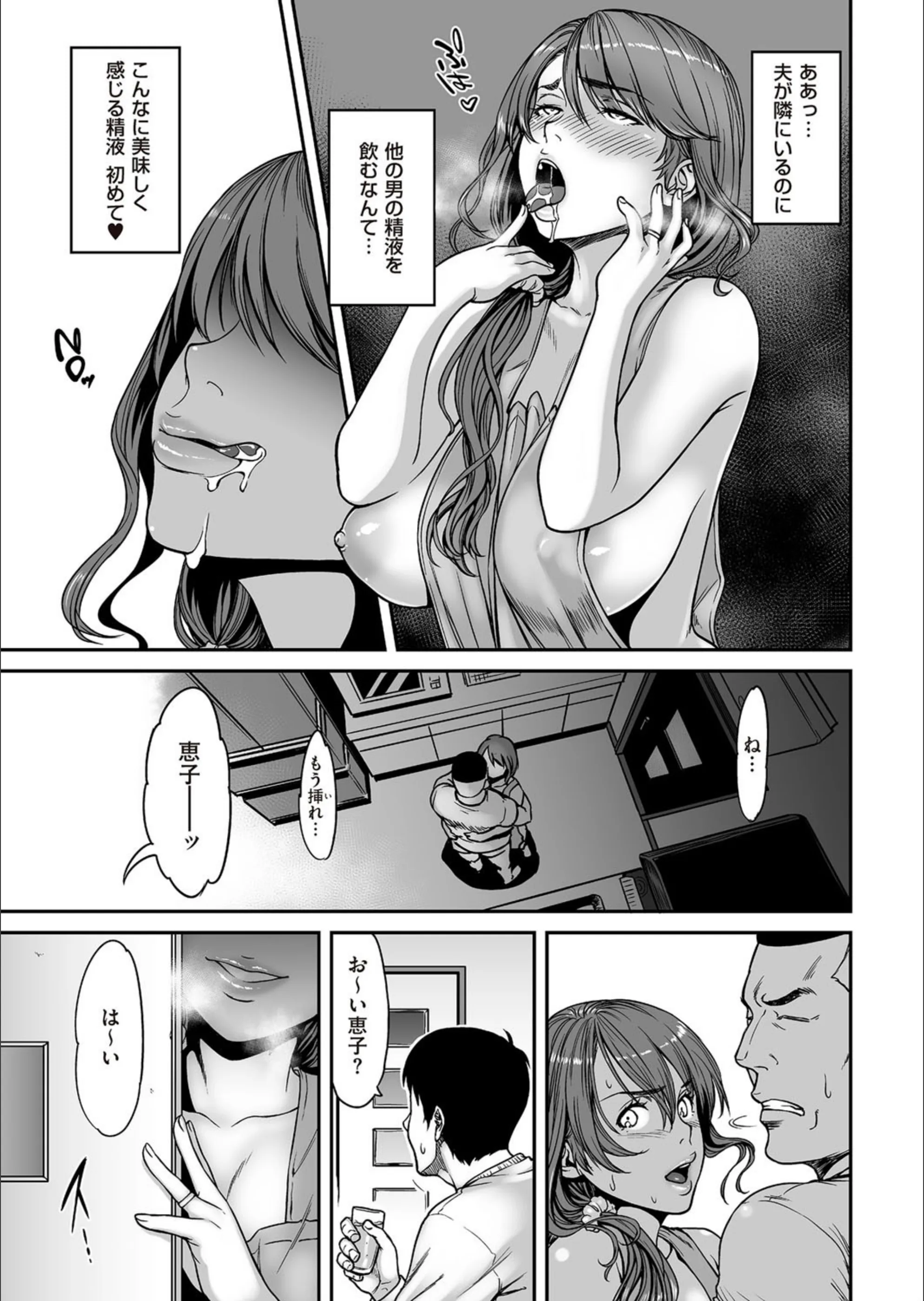 サンプル 6