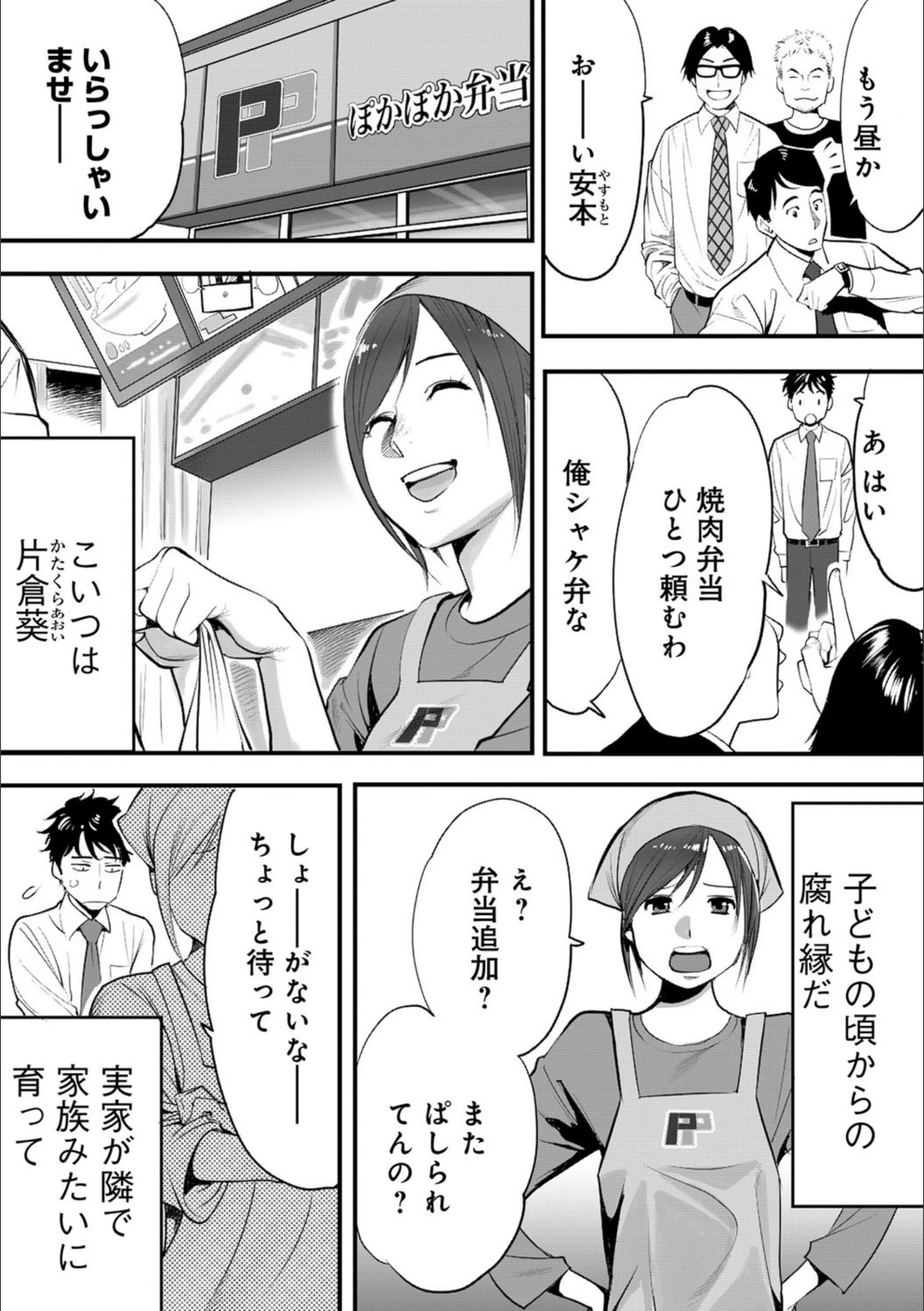 サンプル 5