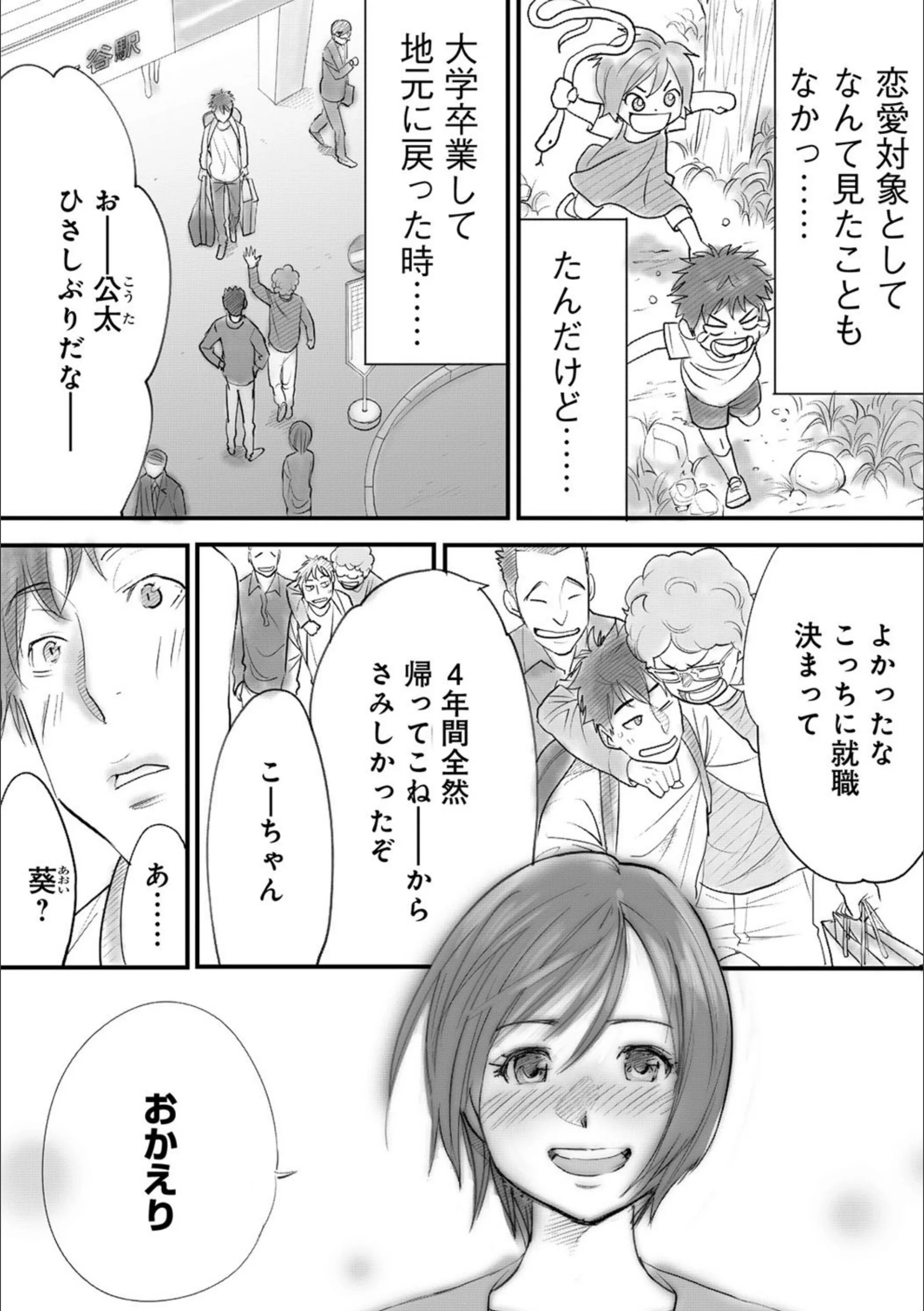 サンプル 6