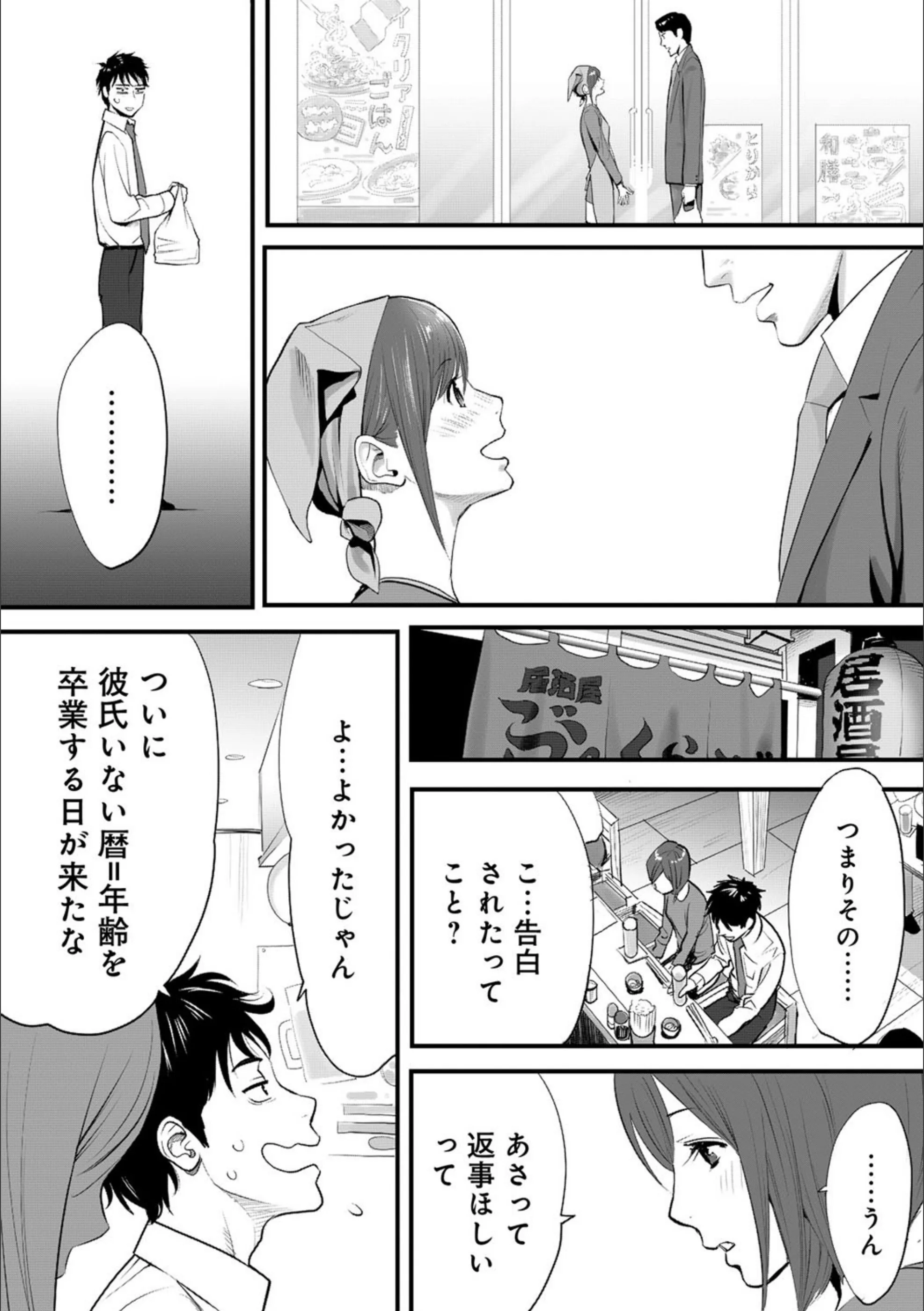 サンプル 8