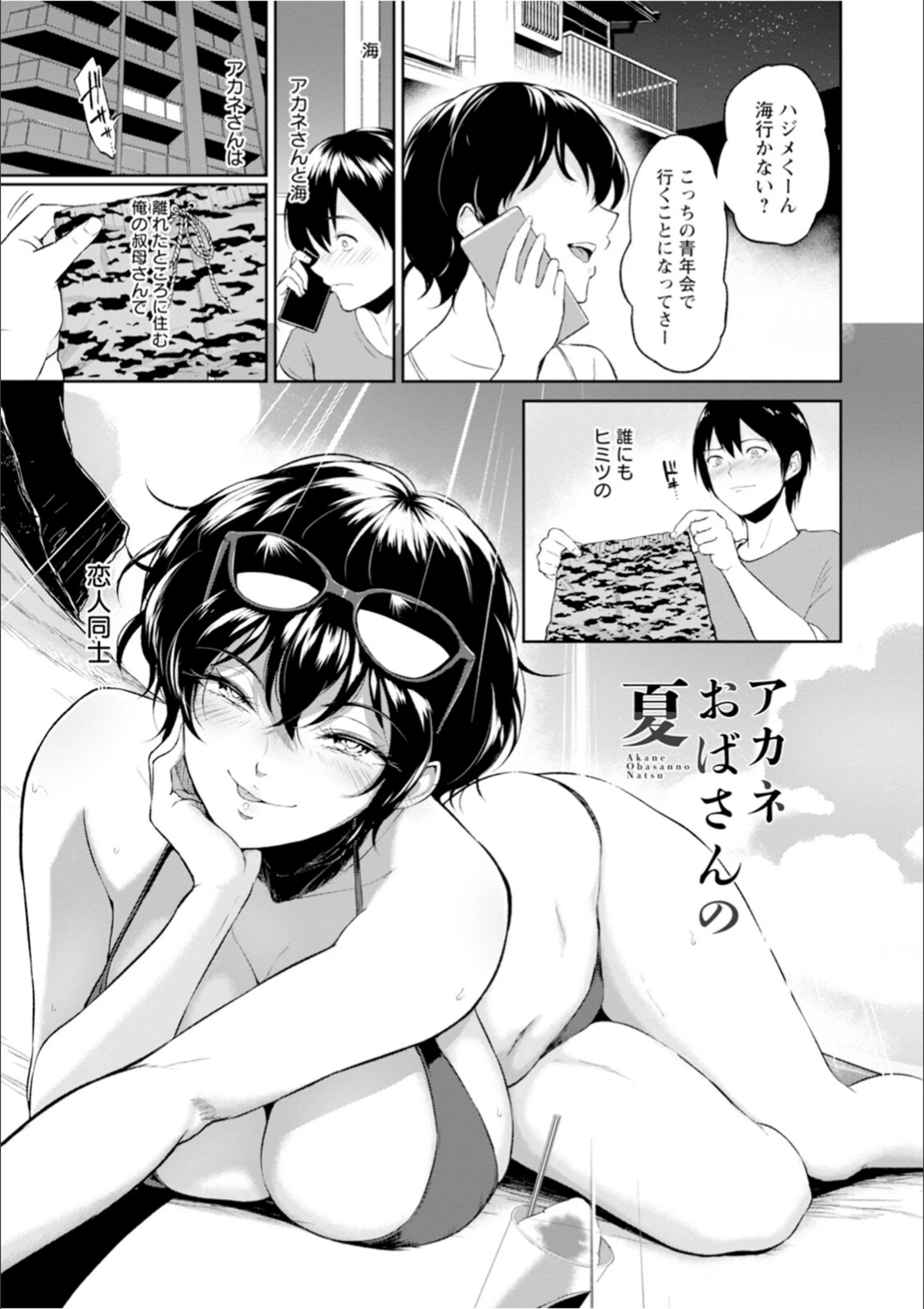 サンプル 9