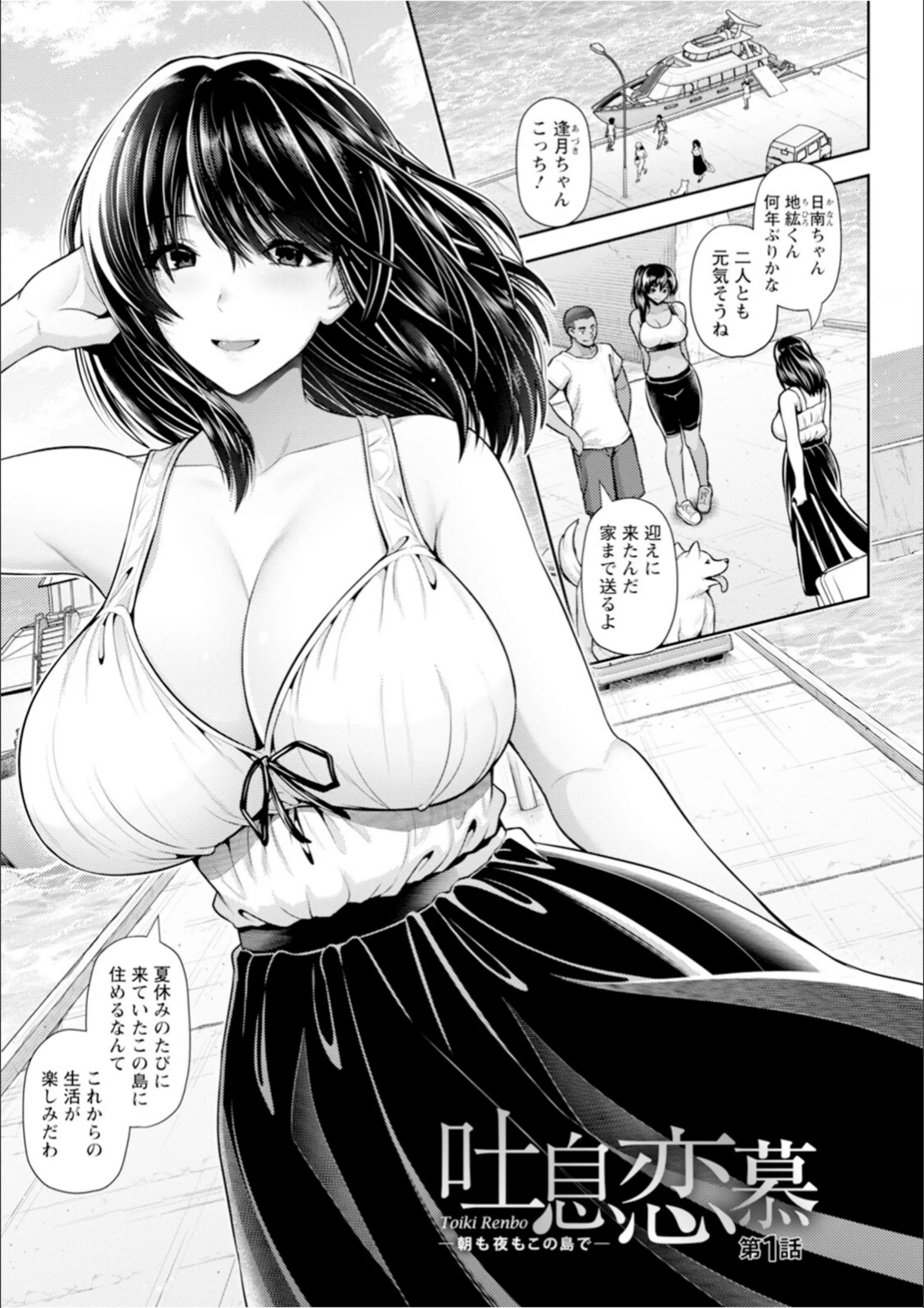 サンプル 14