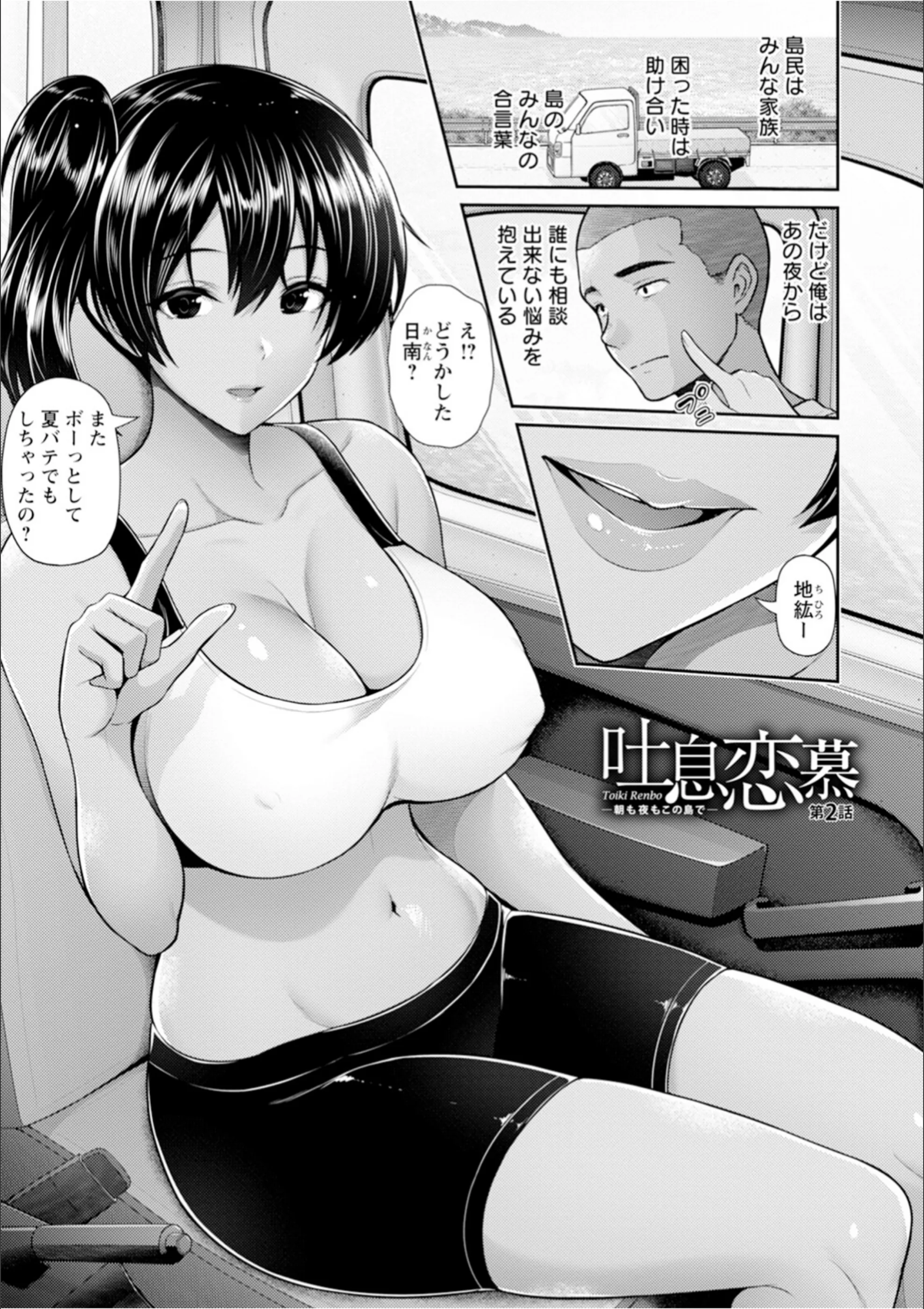 サンプル 15