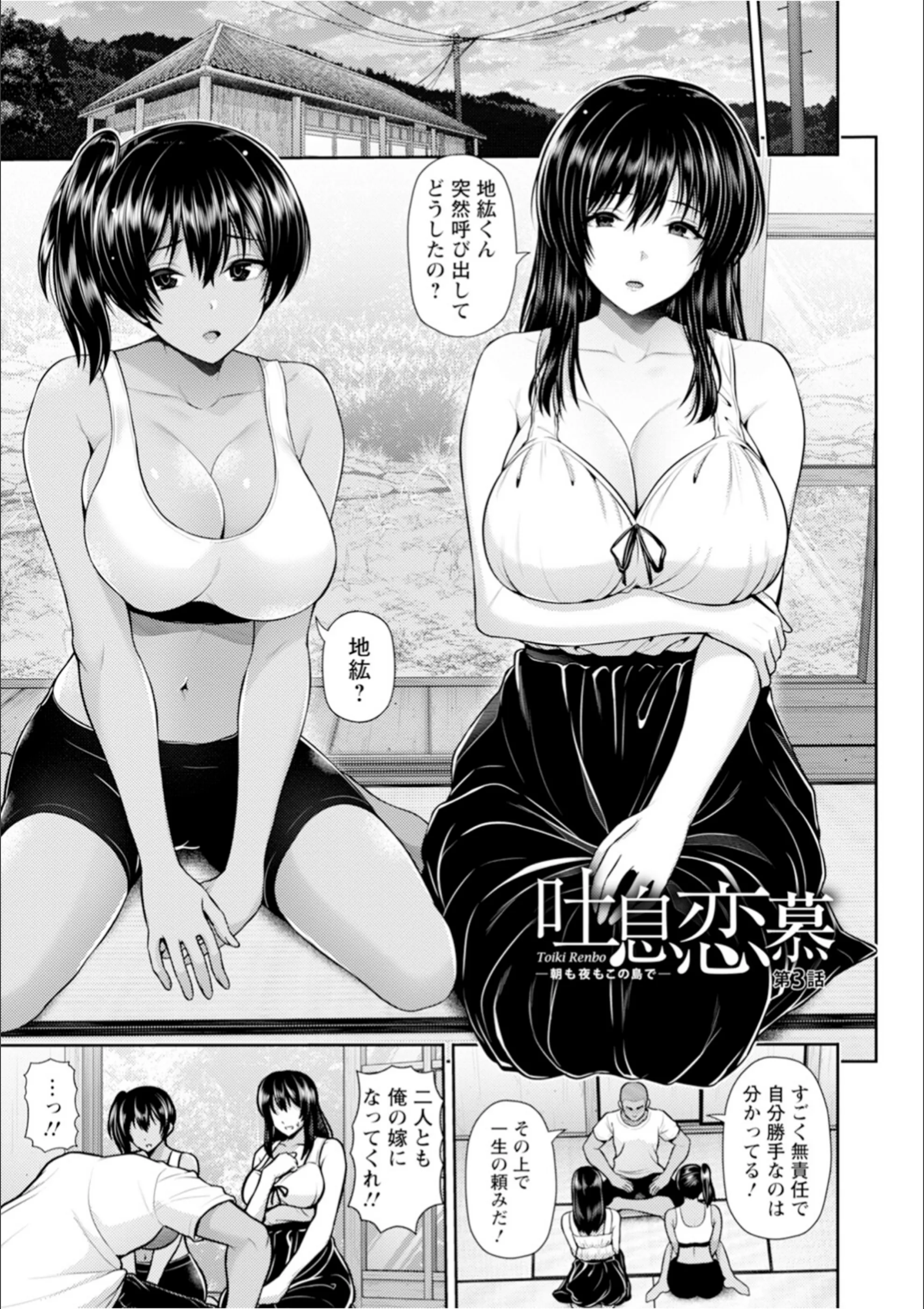 サンプル 16