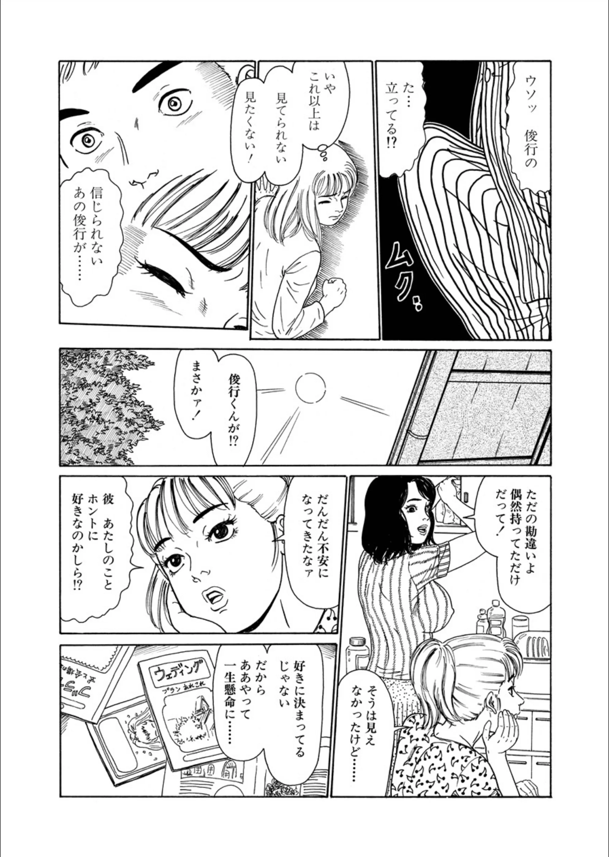 サンプル 8