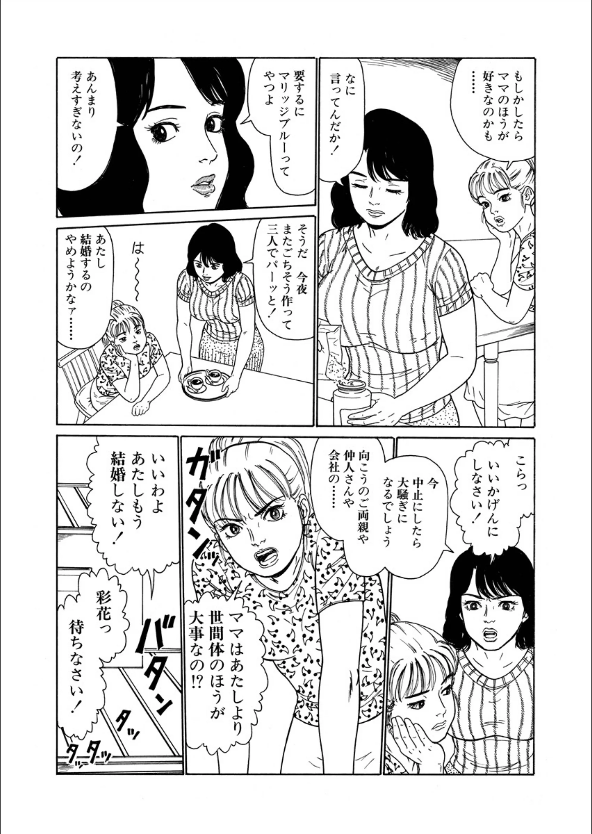 サンプル 9