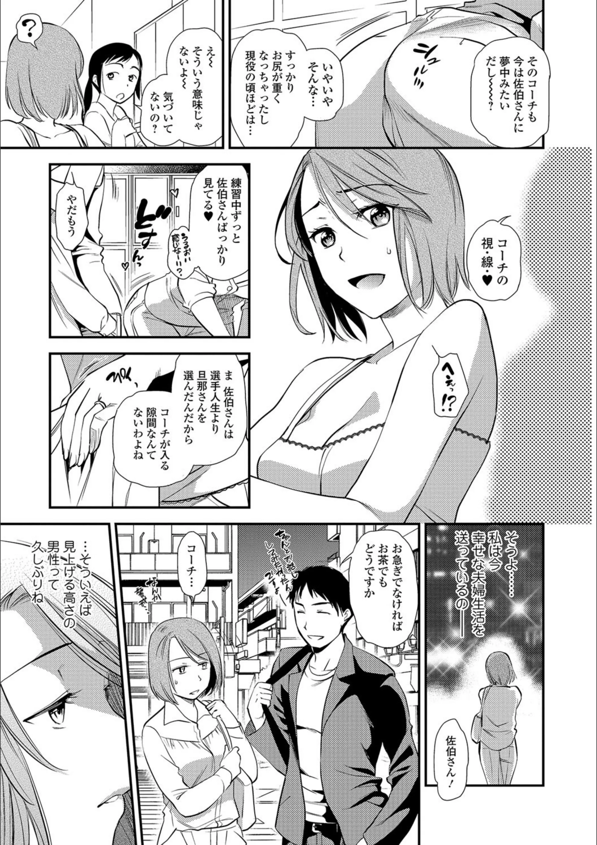サンプル 3
