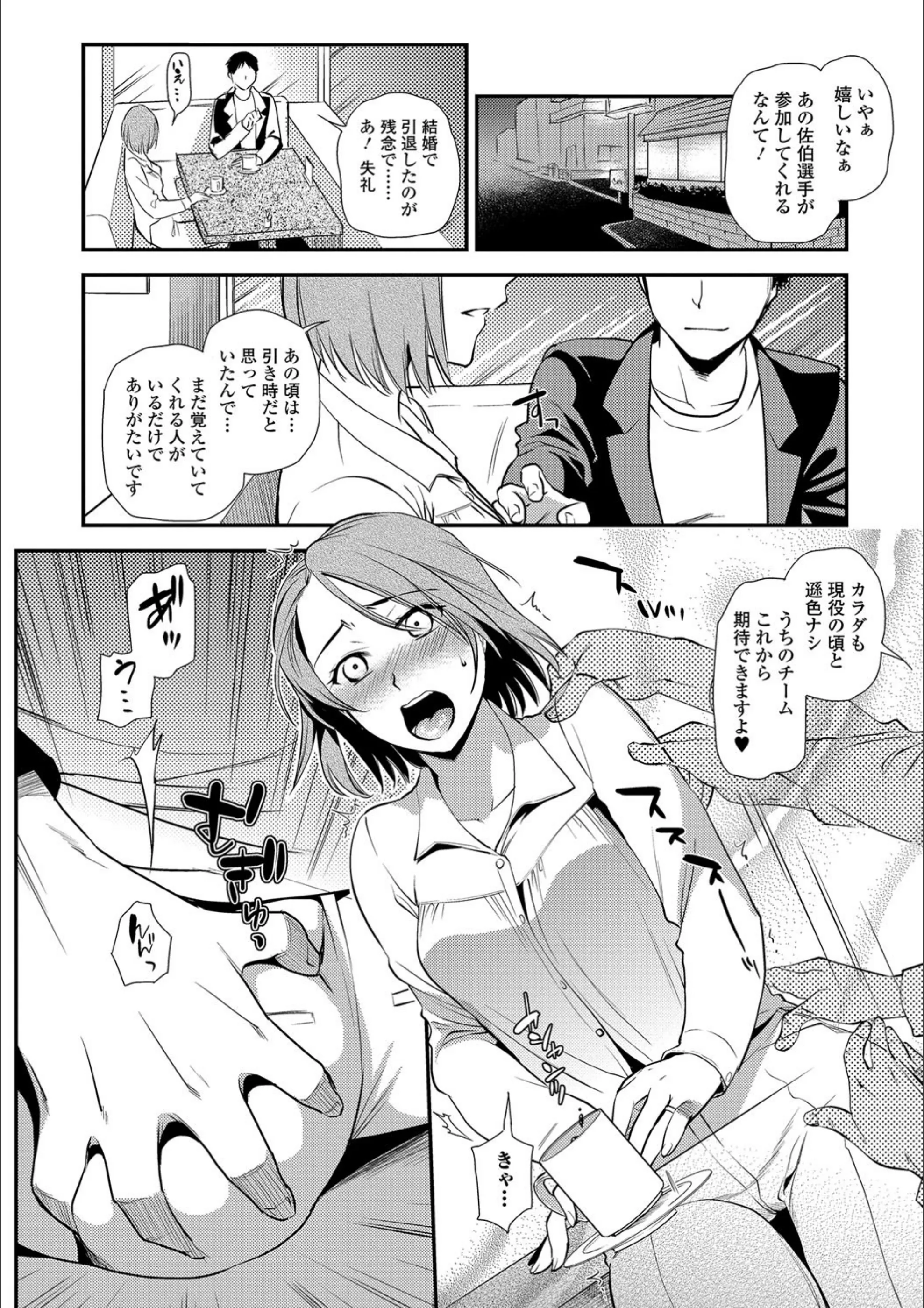 サンプル 4