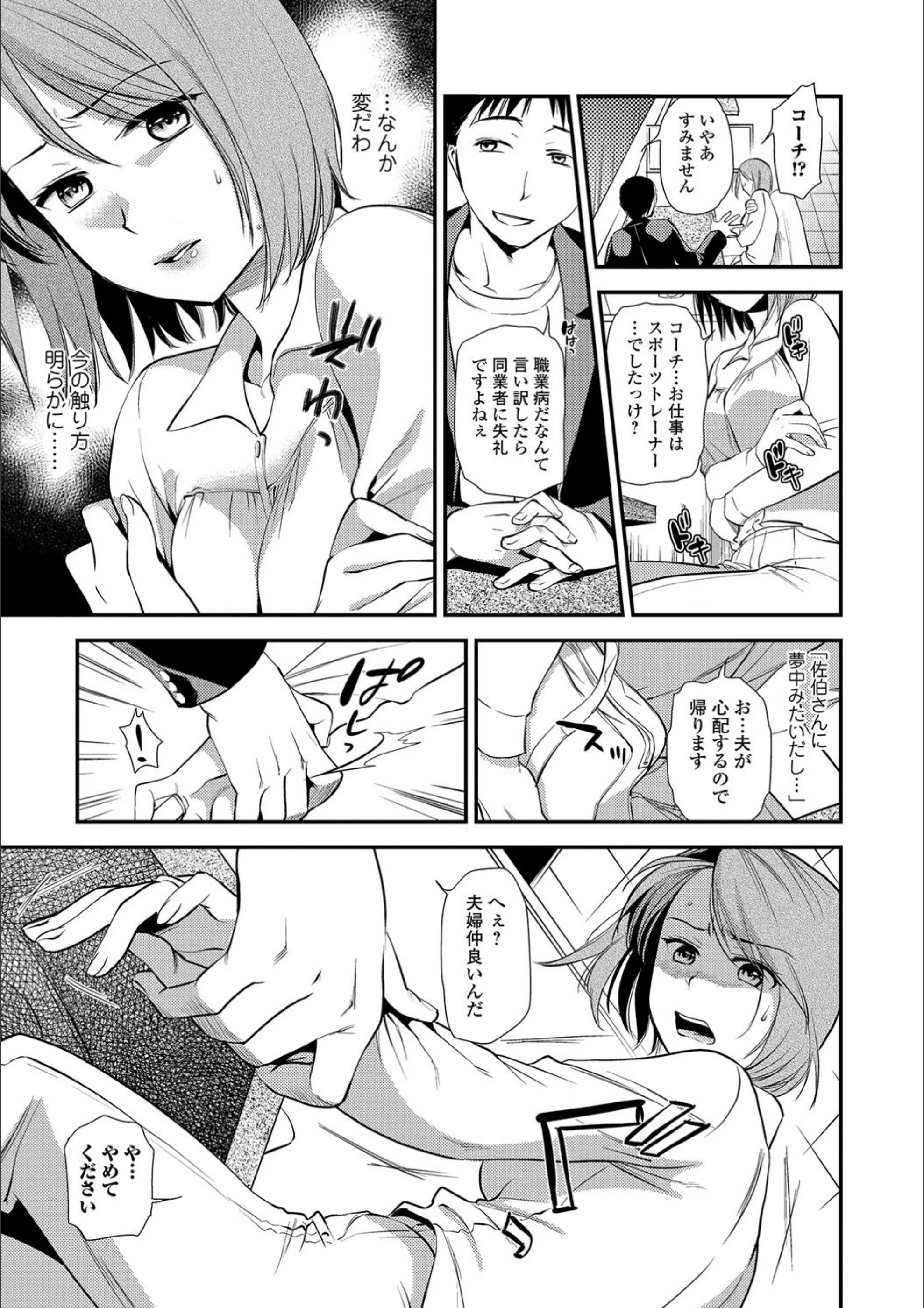 サンプル 5