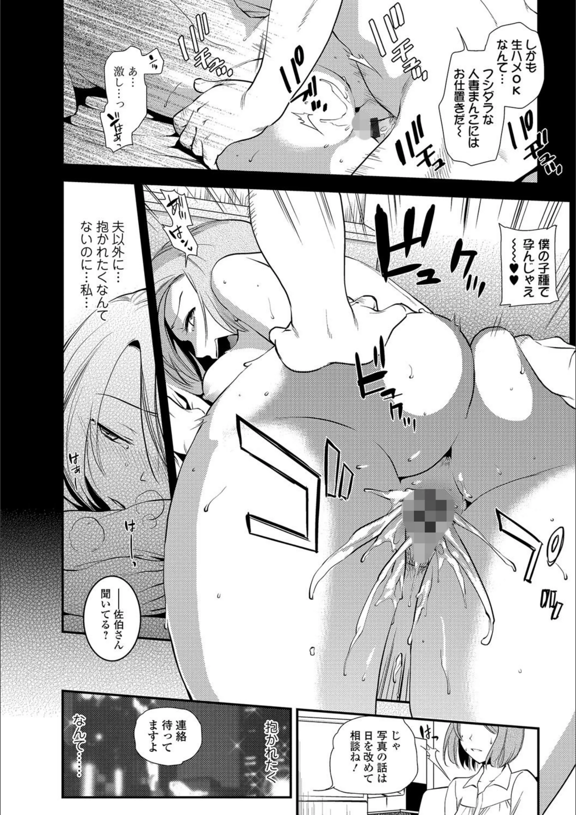 サンプル 7