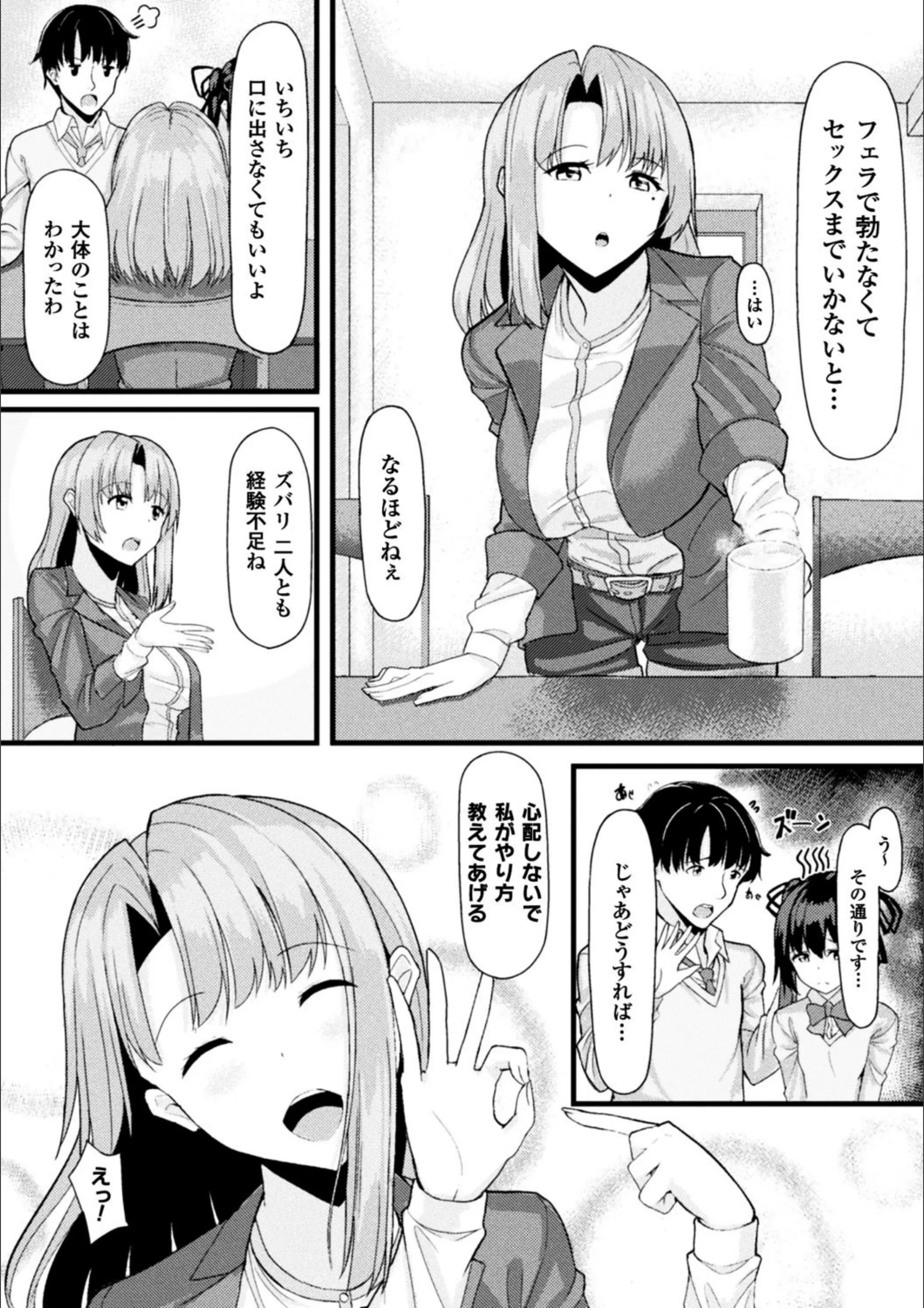サンプル 4