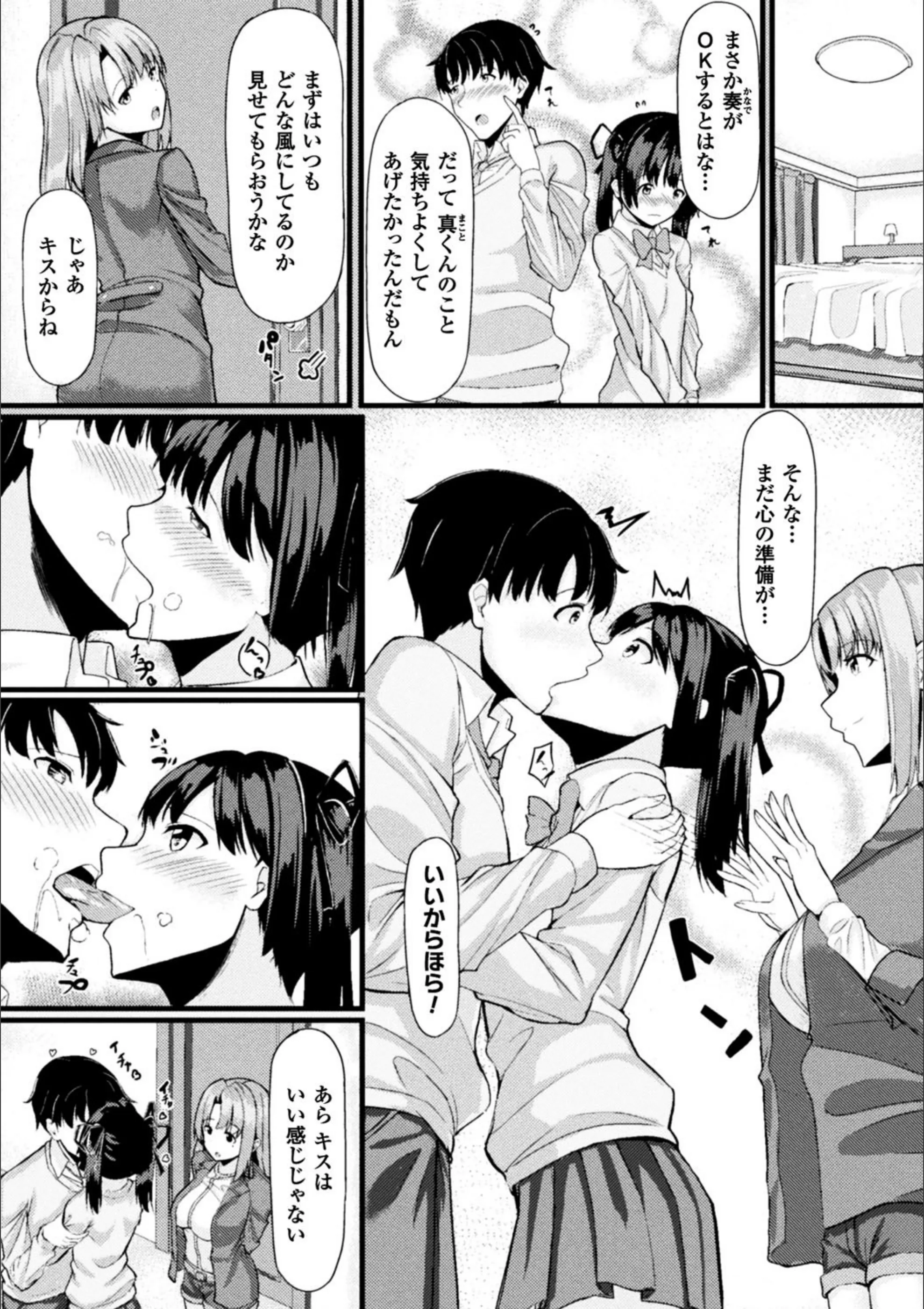 サンプル 5