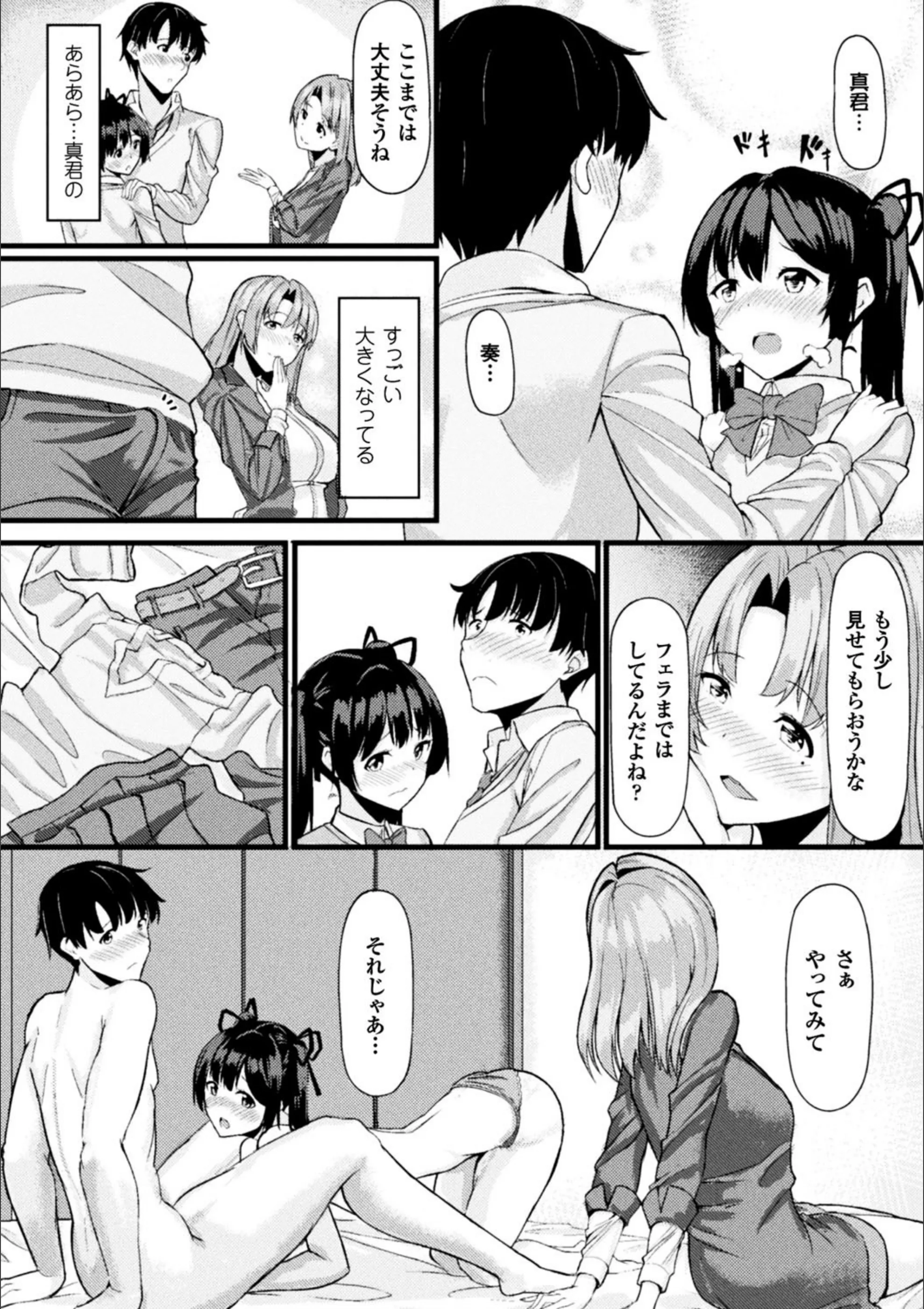 サンプル 6