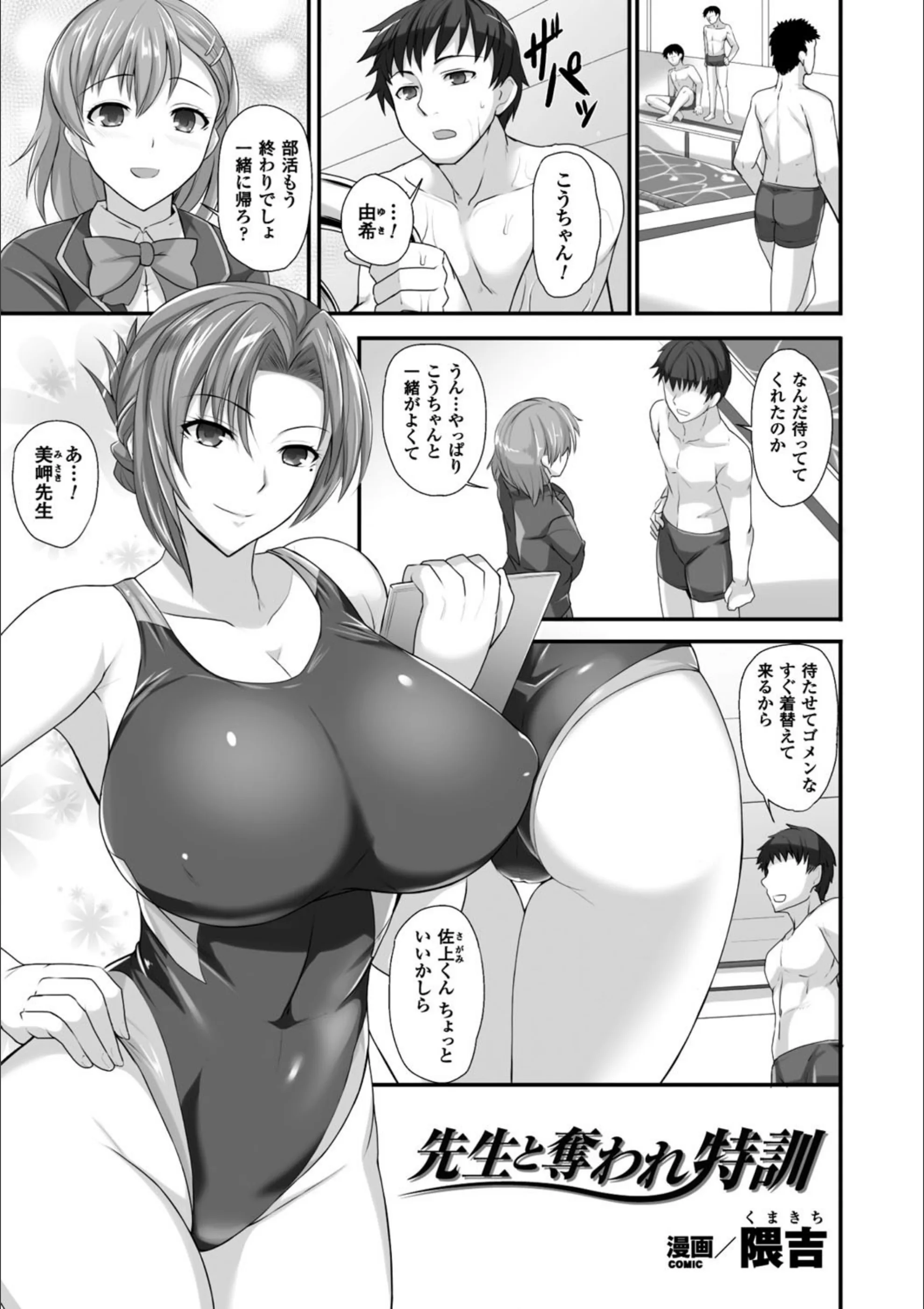 サンプル 1