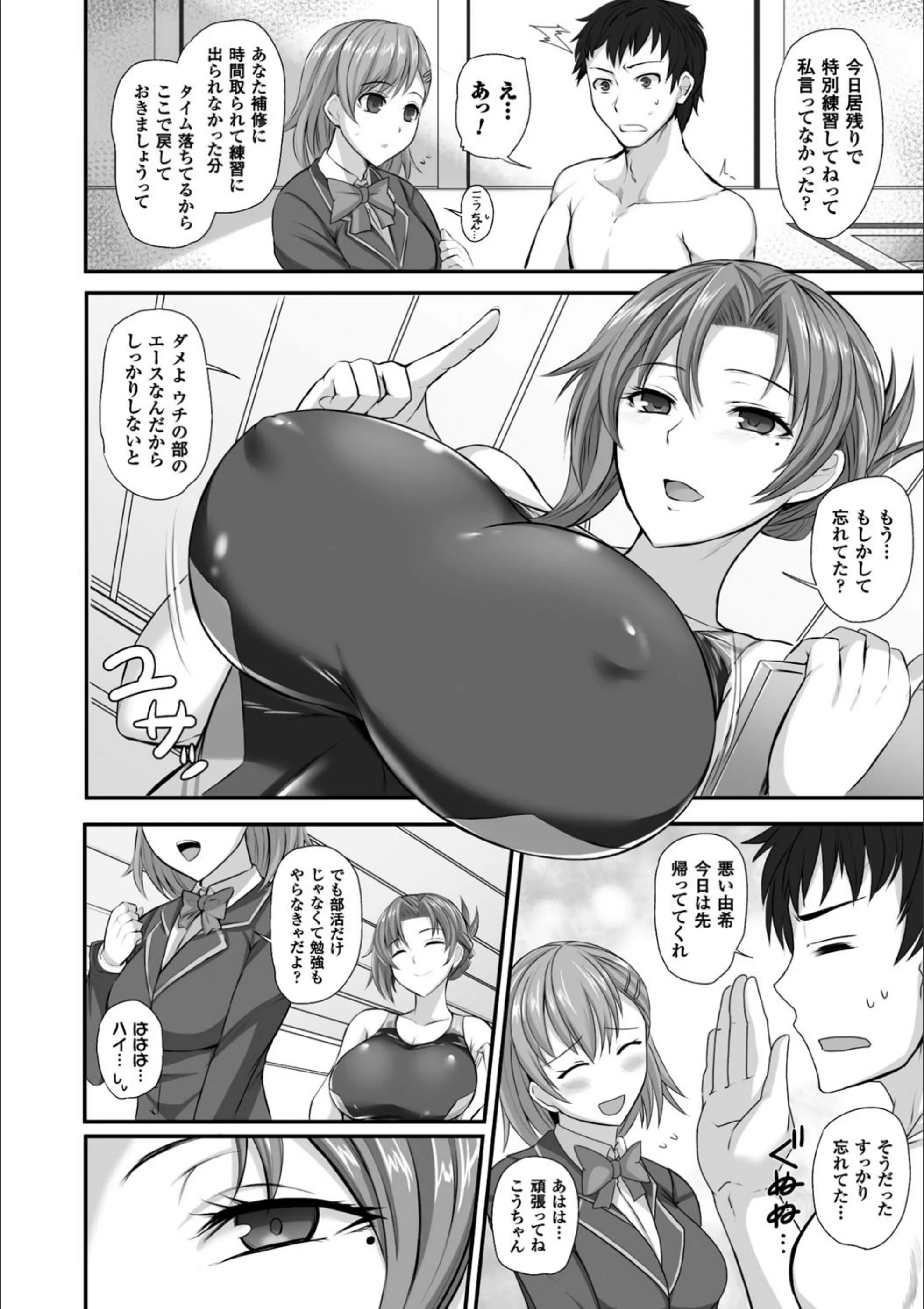 サンプル 2