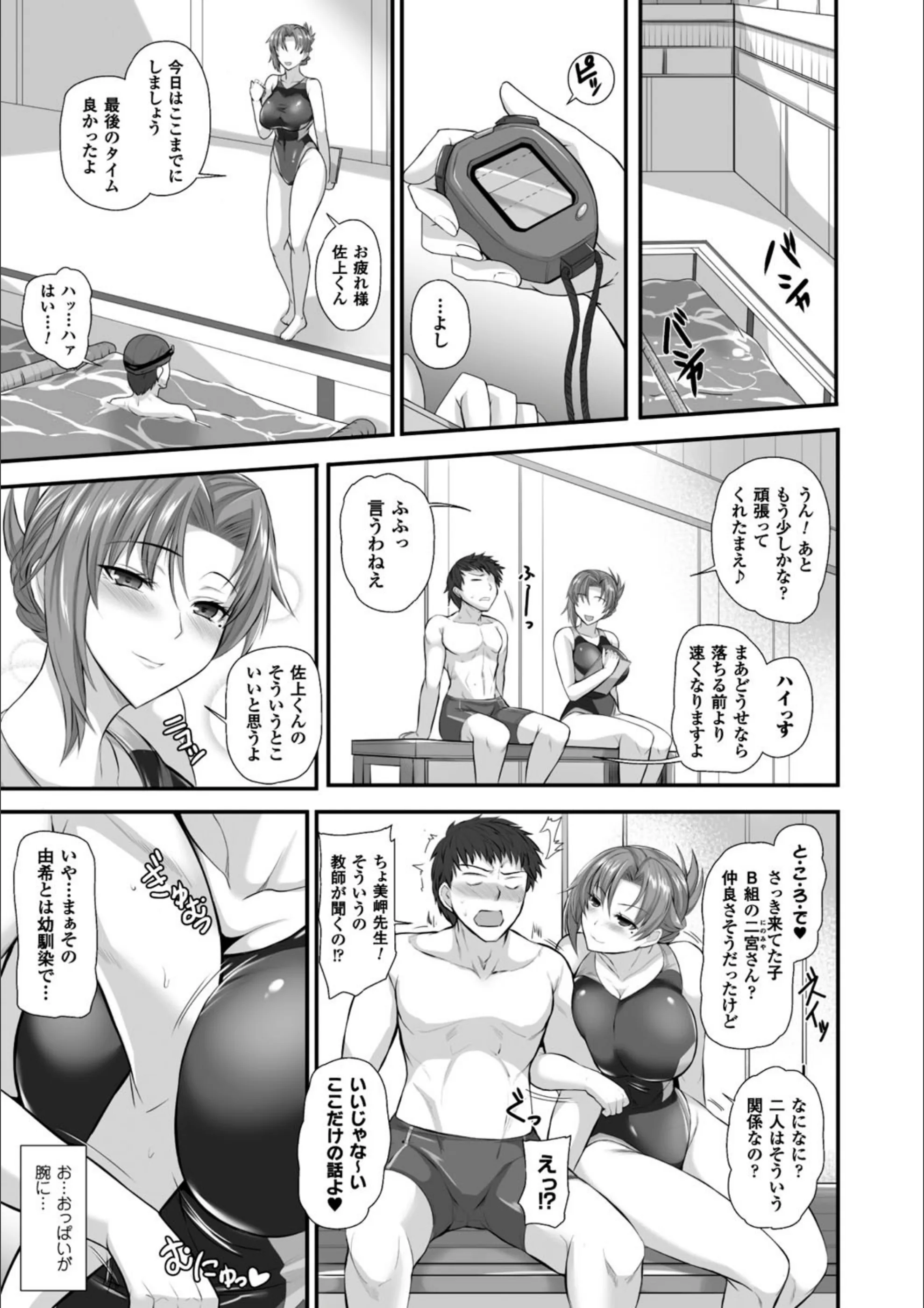 サンプル 3