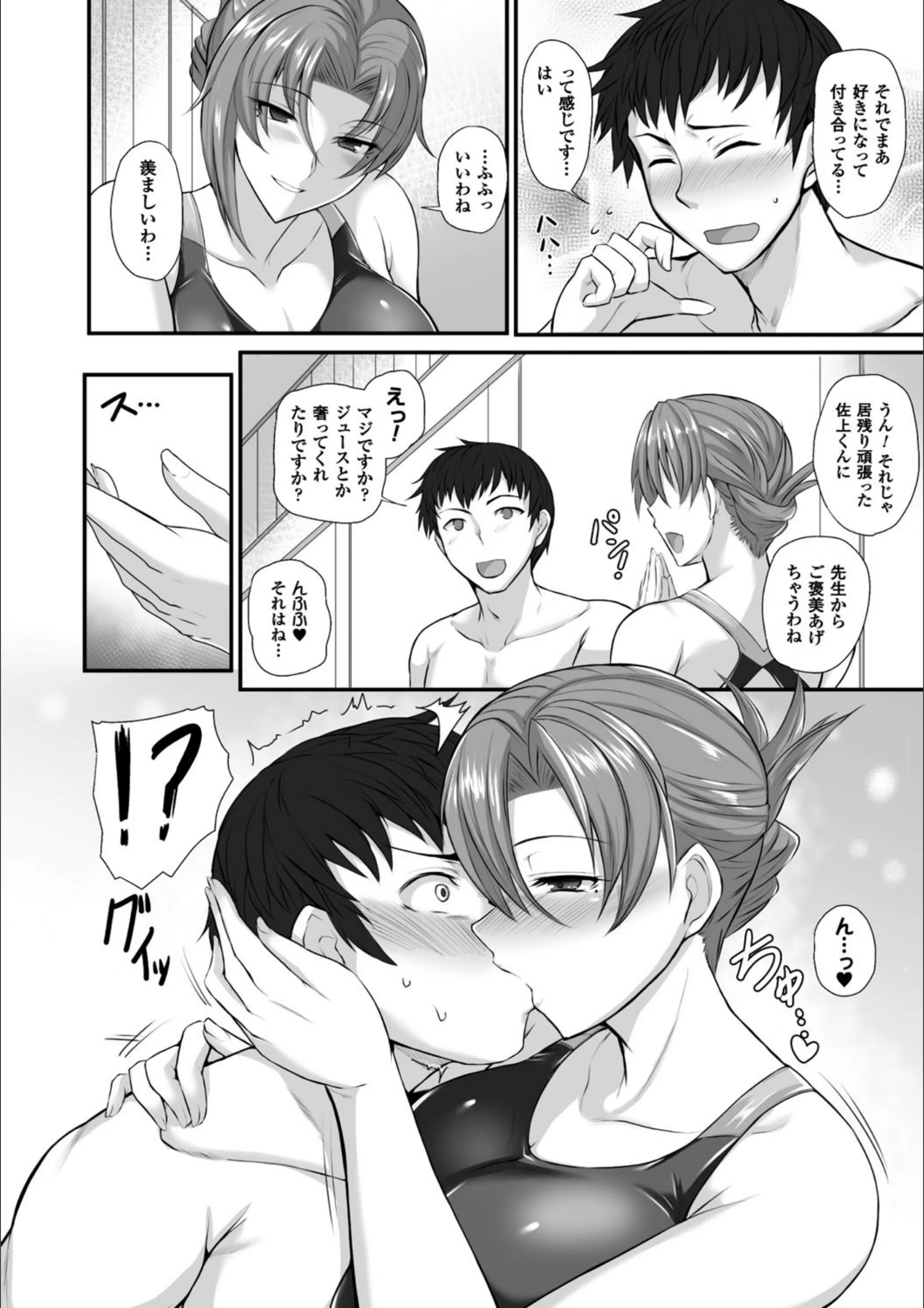 サンプル 4