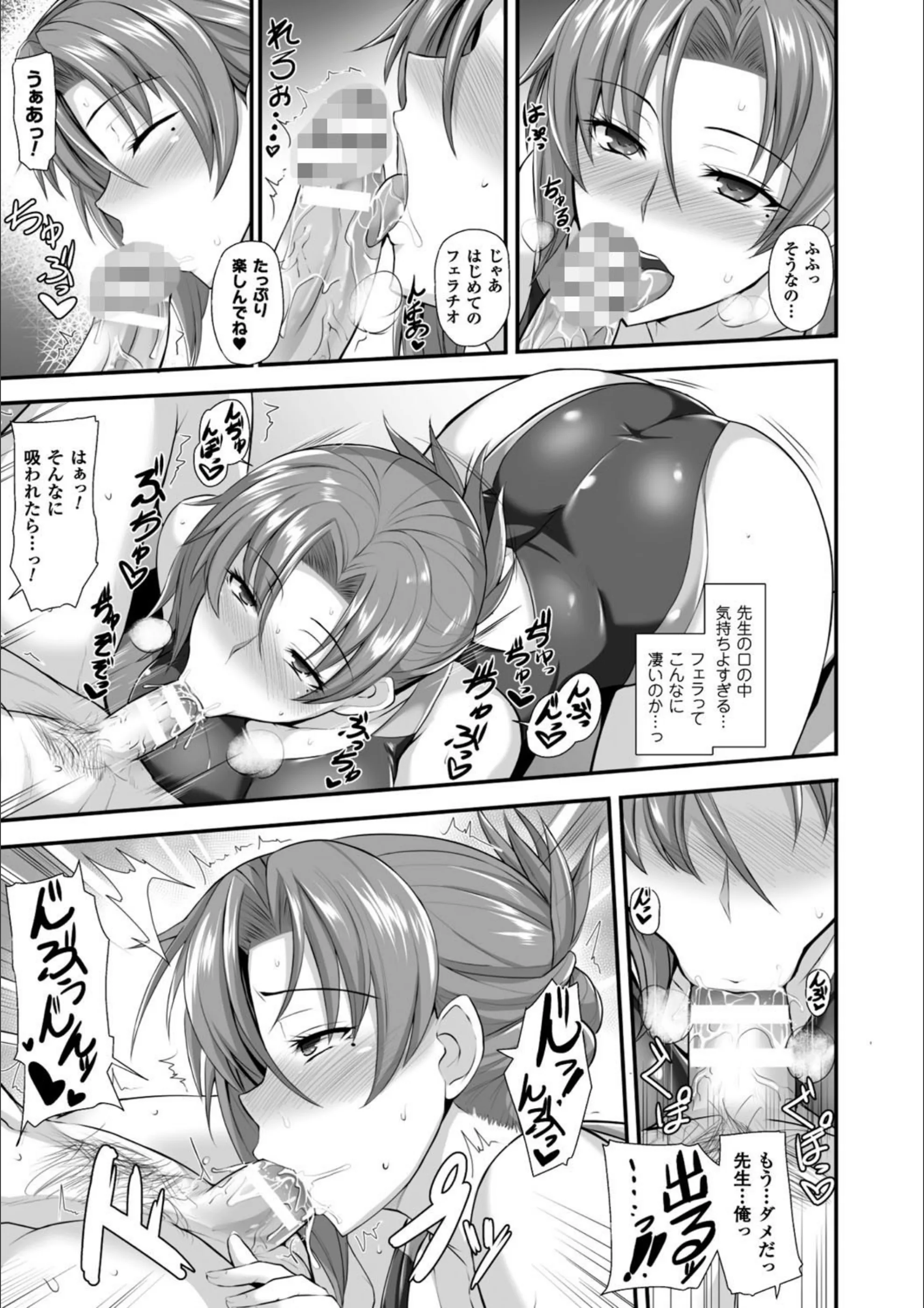 サンプル 7