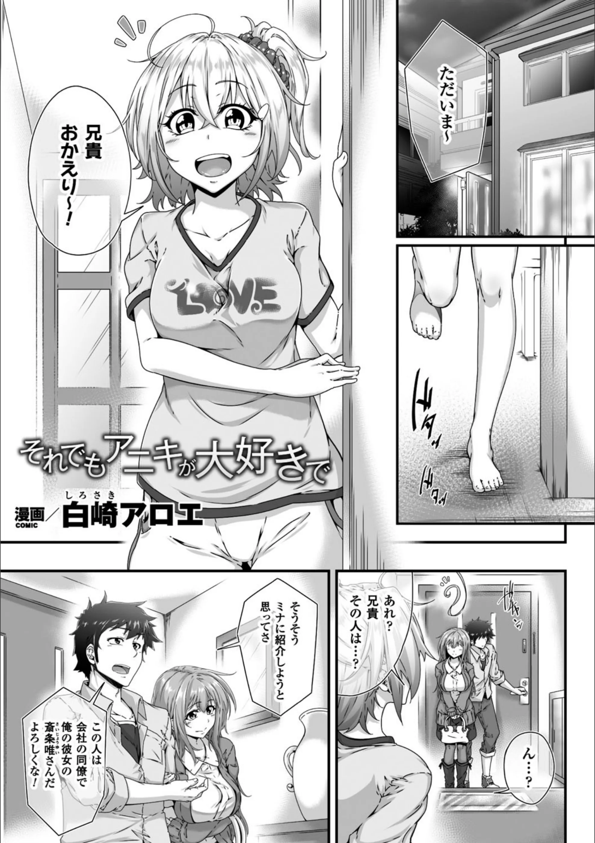 サンプル 1