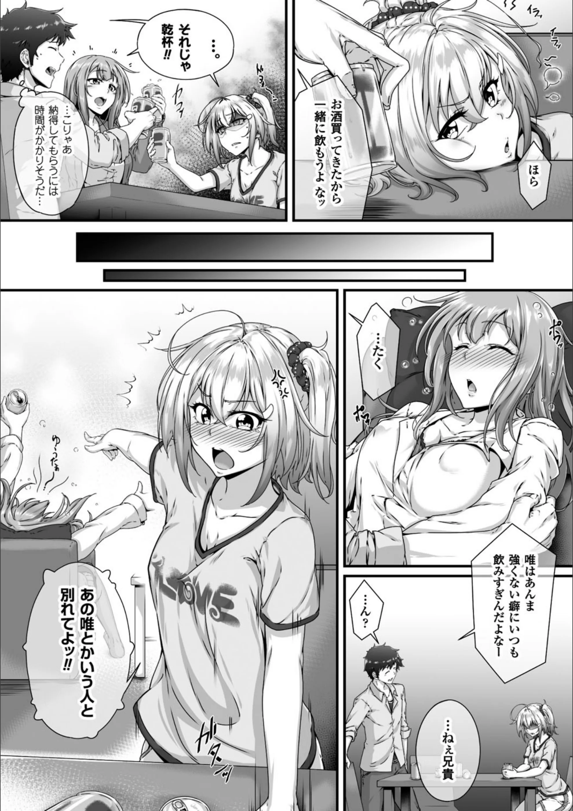 サンプル 3