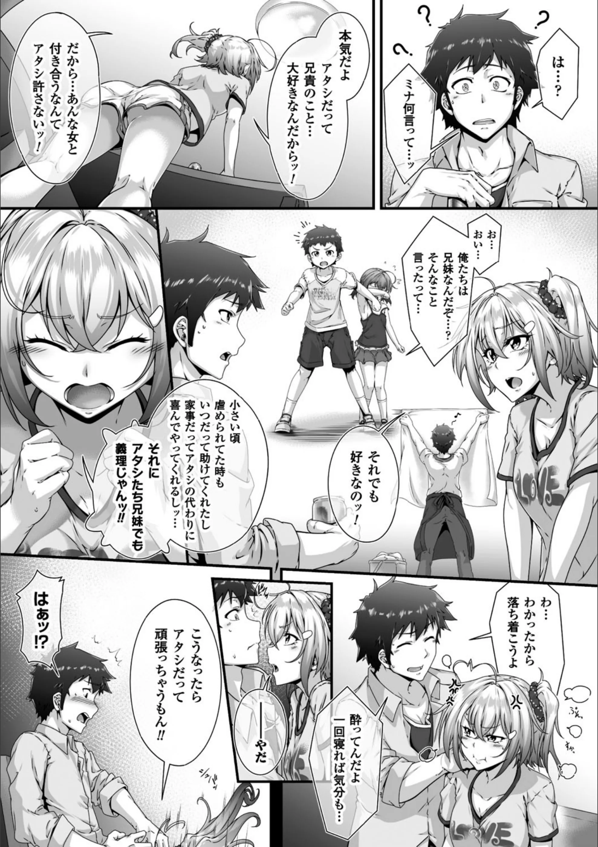 サンプル 4