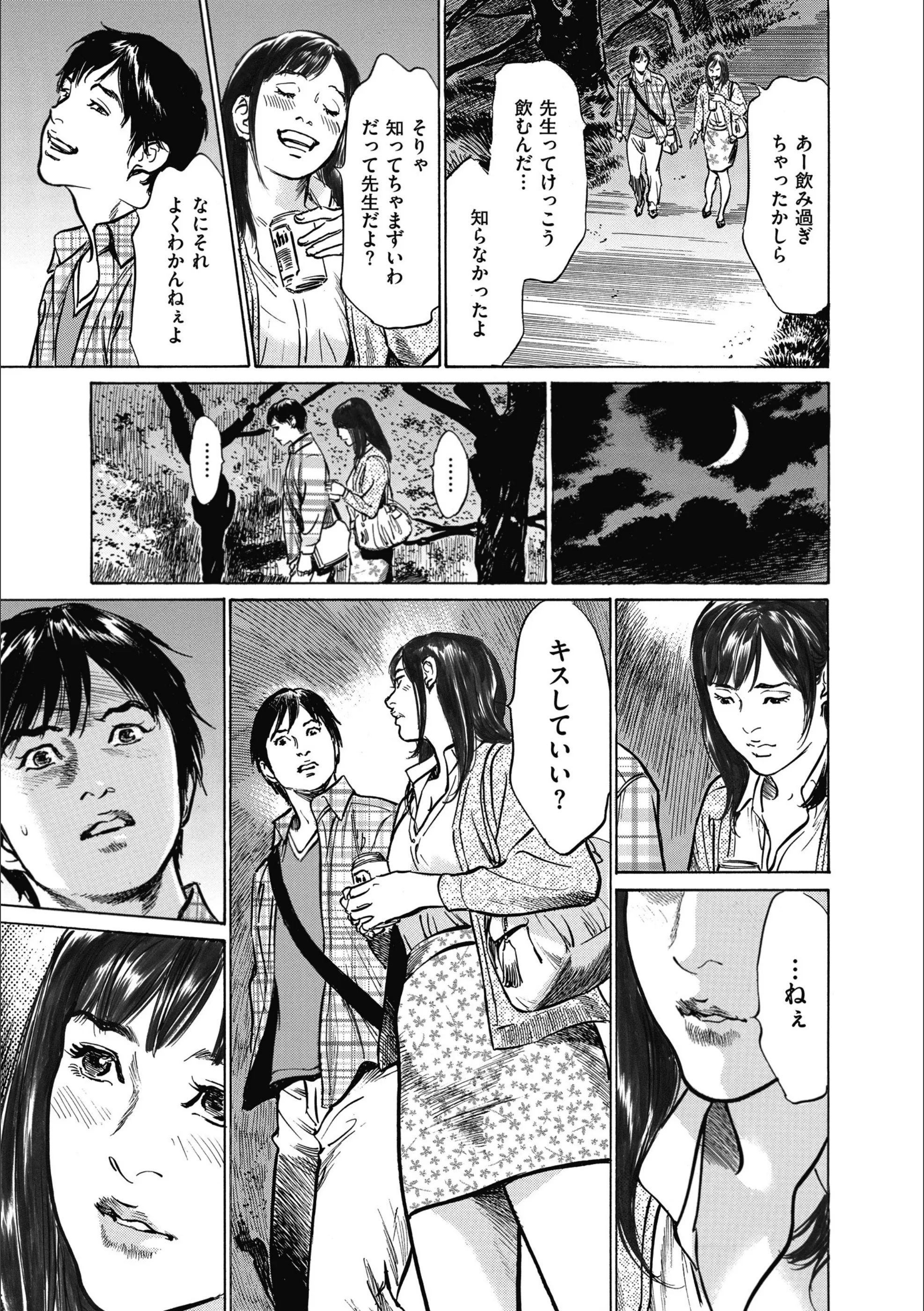 サンプル 7