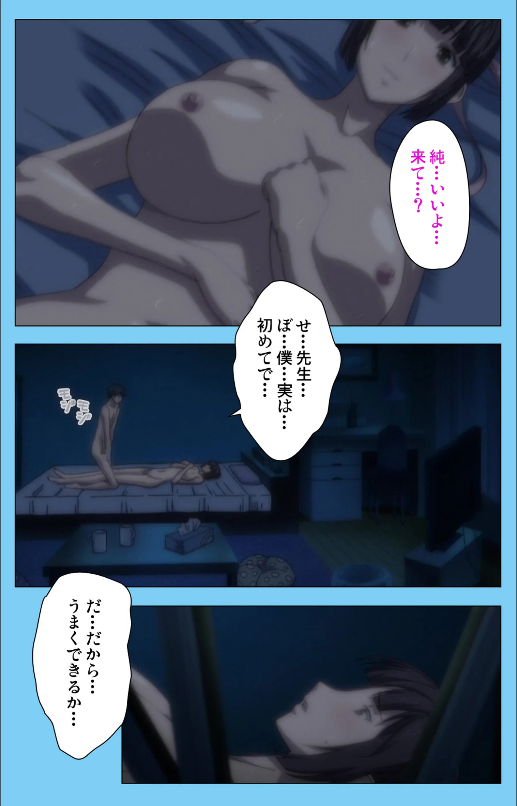 サンプル 8