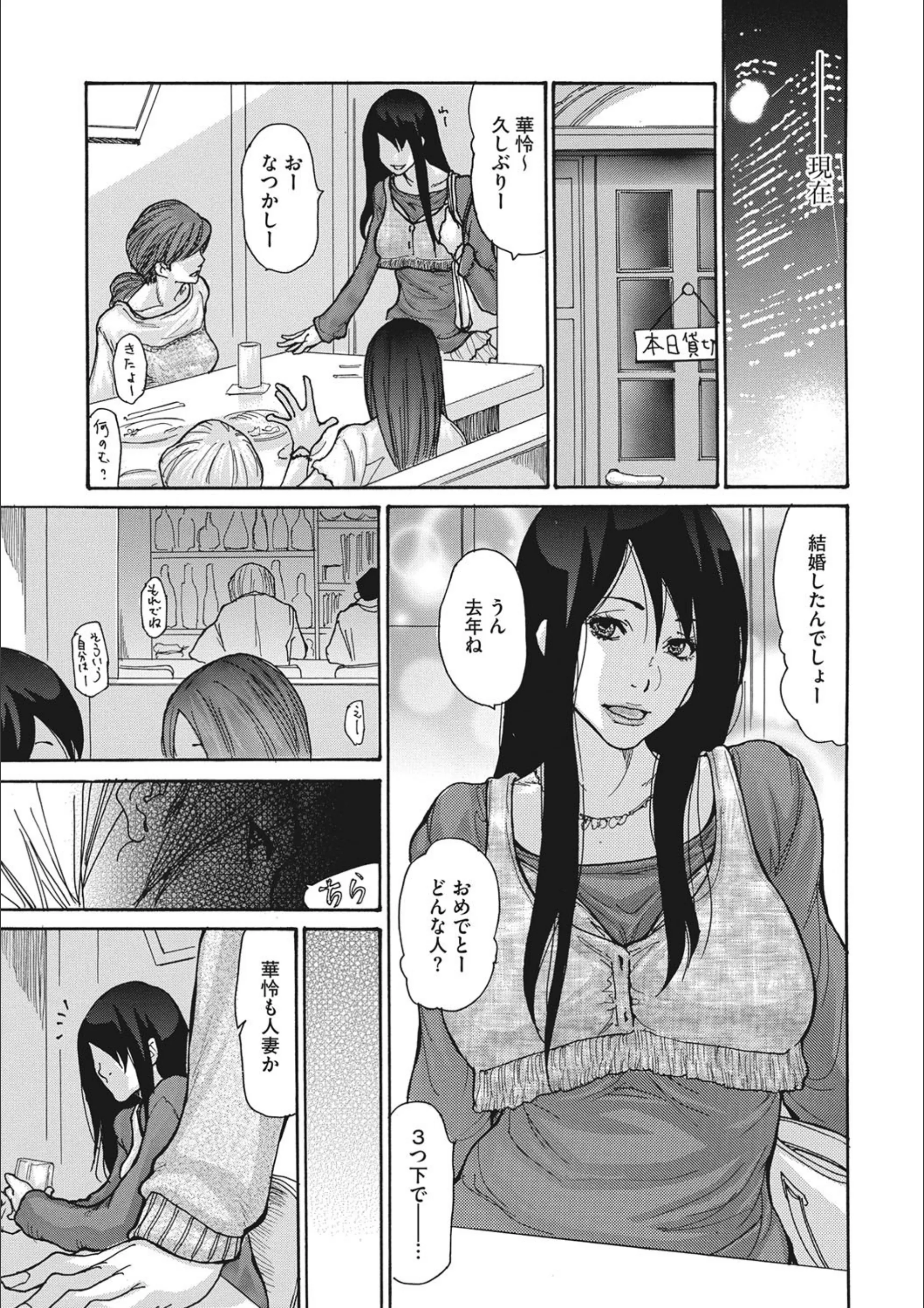 サンプル 4