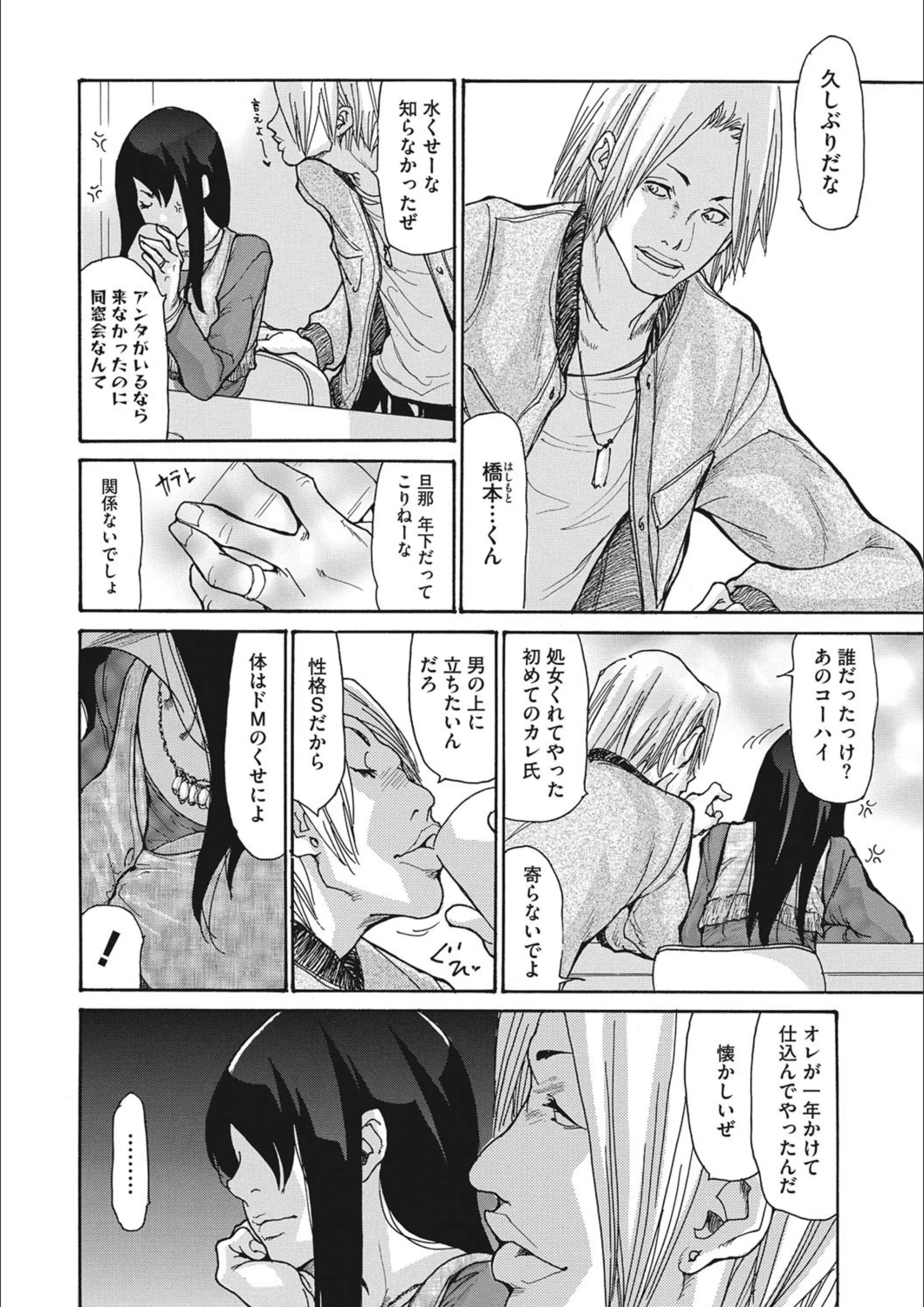サンプル 5