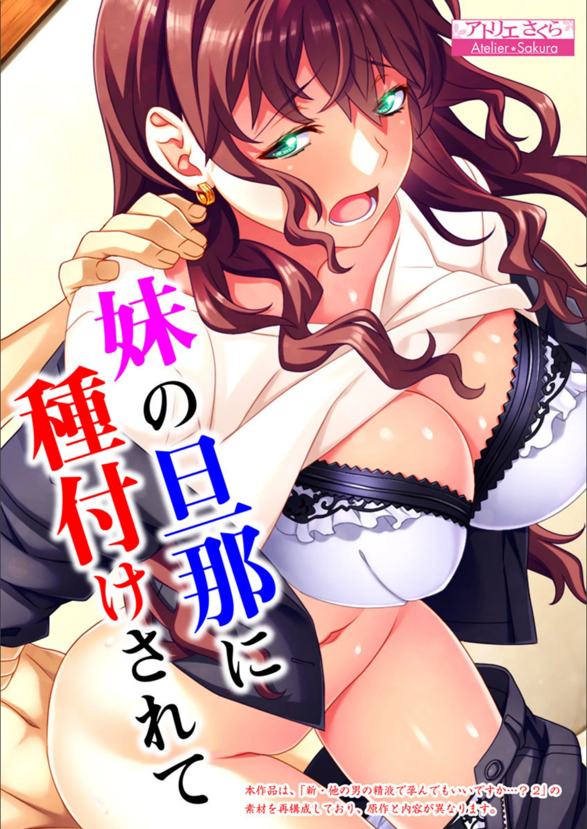 サンプル 2