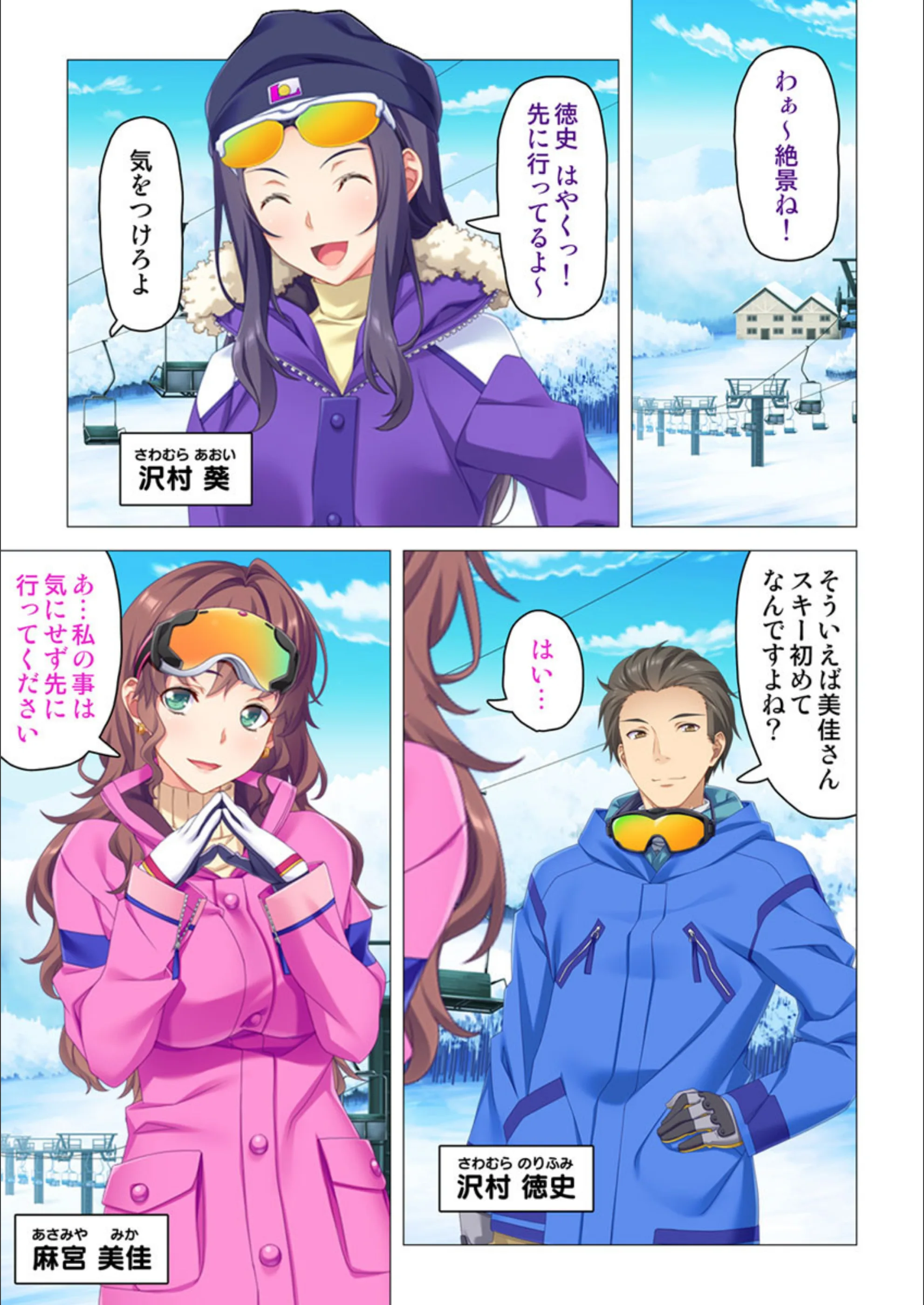 サンプル 3