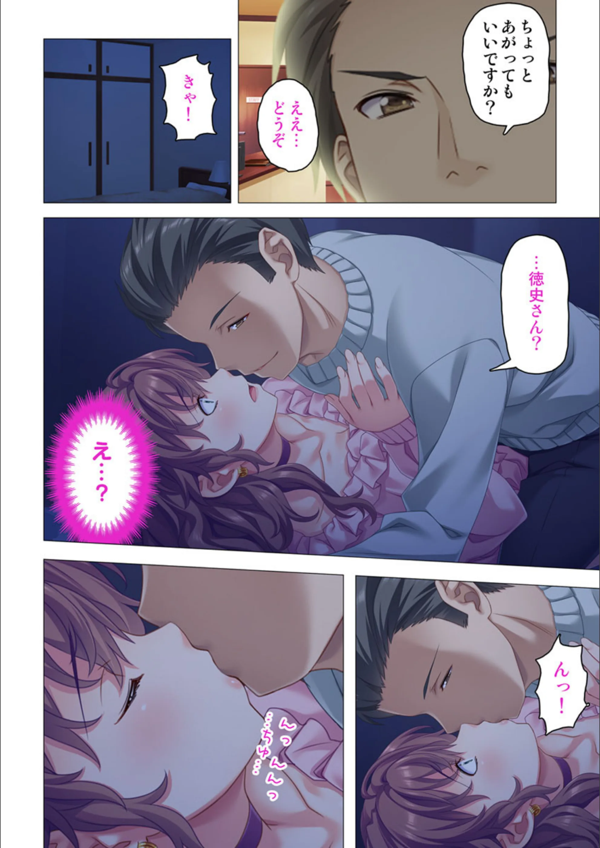 サンプル 8