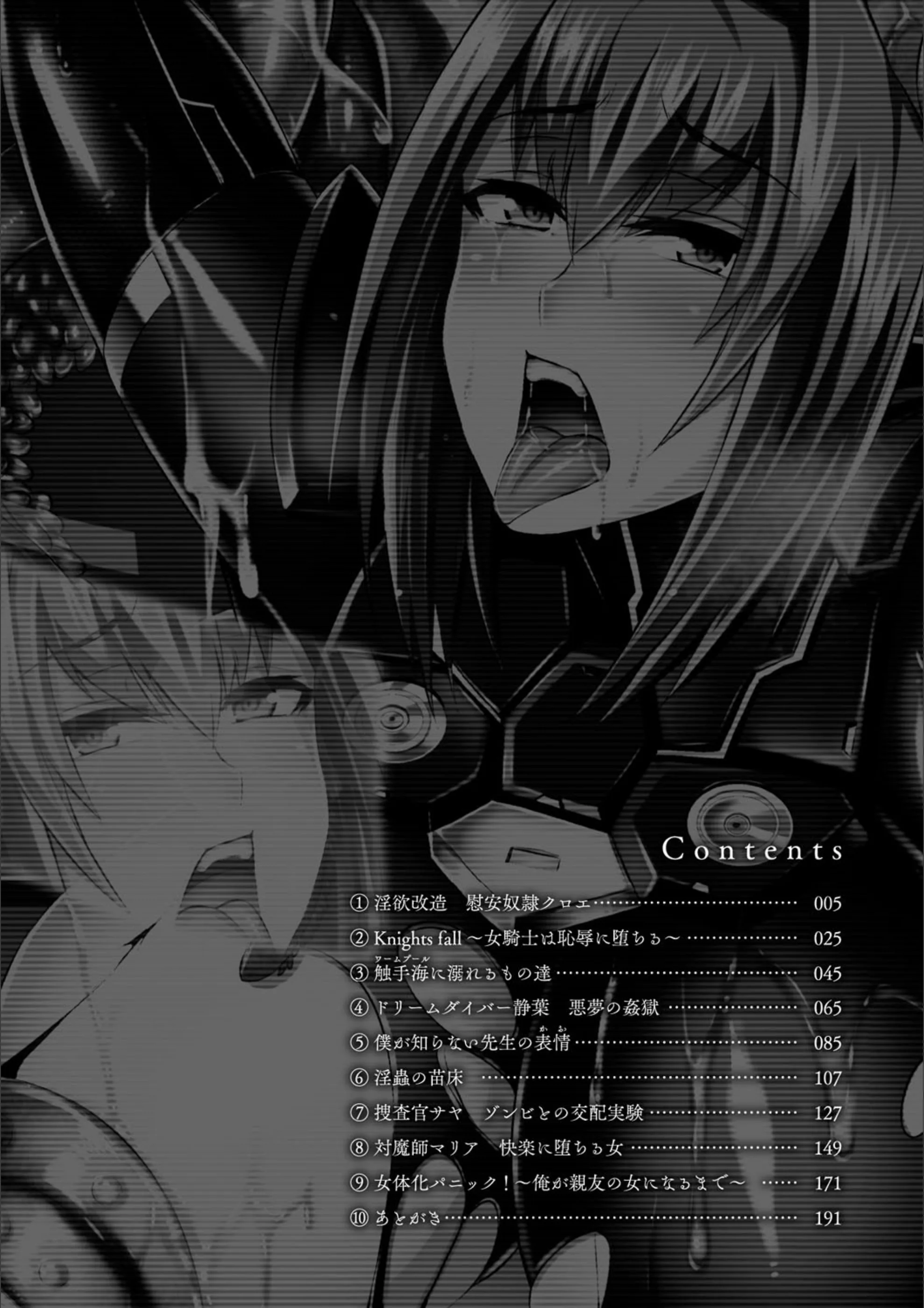 サンプル 4
