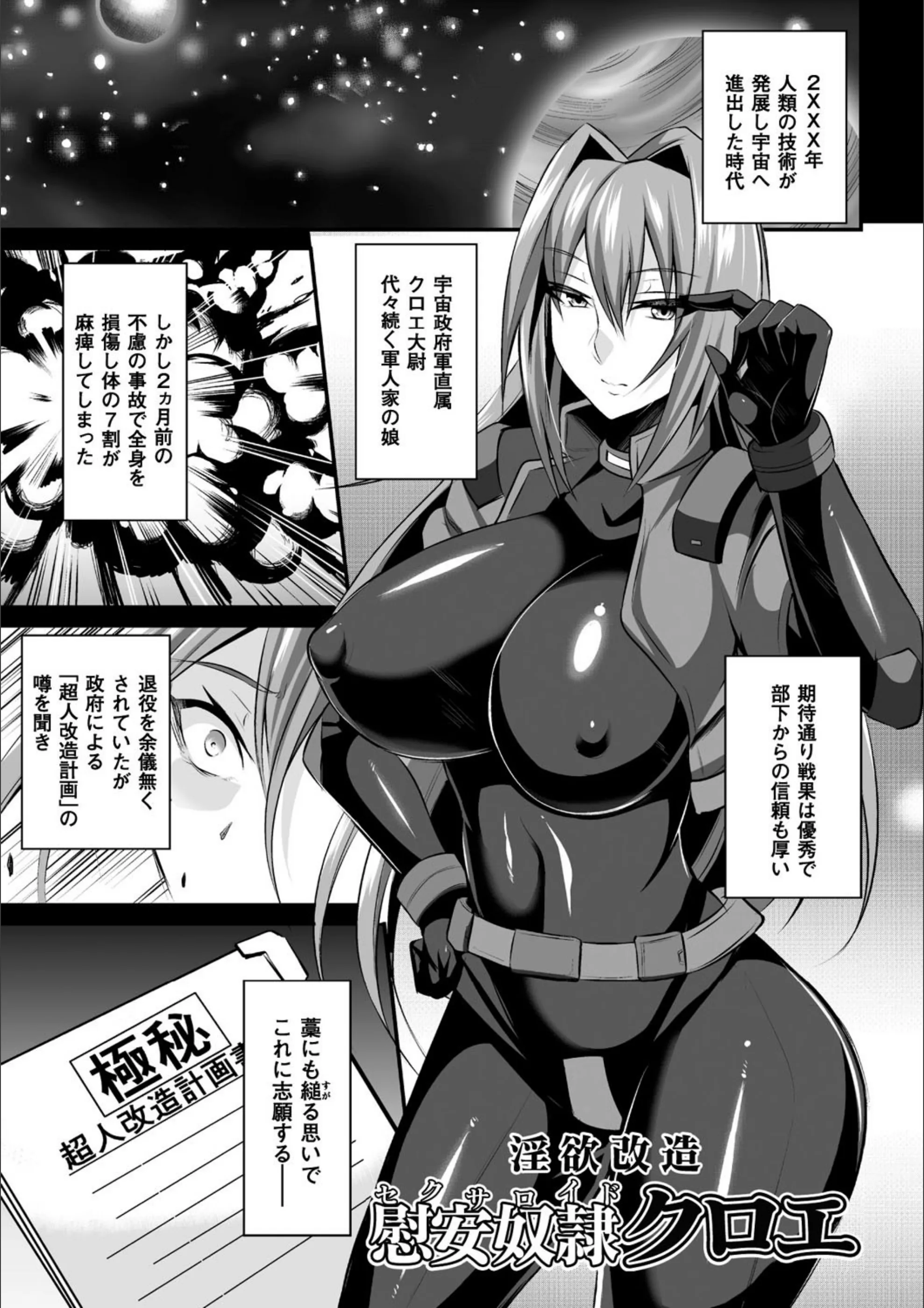 サンプル 5