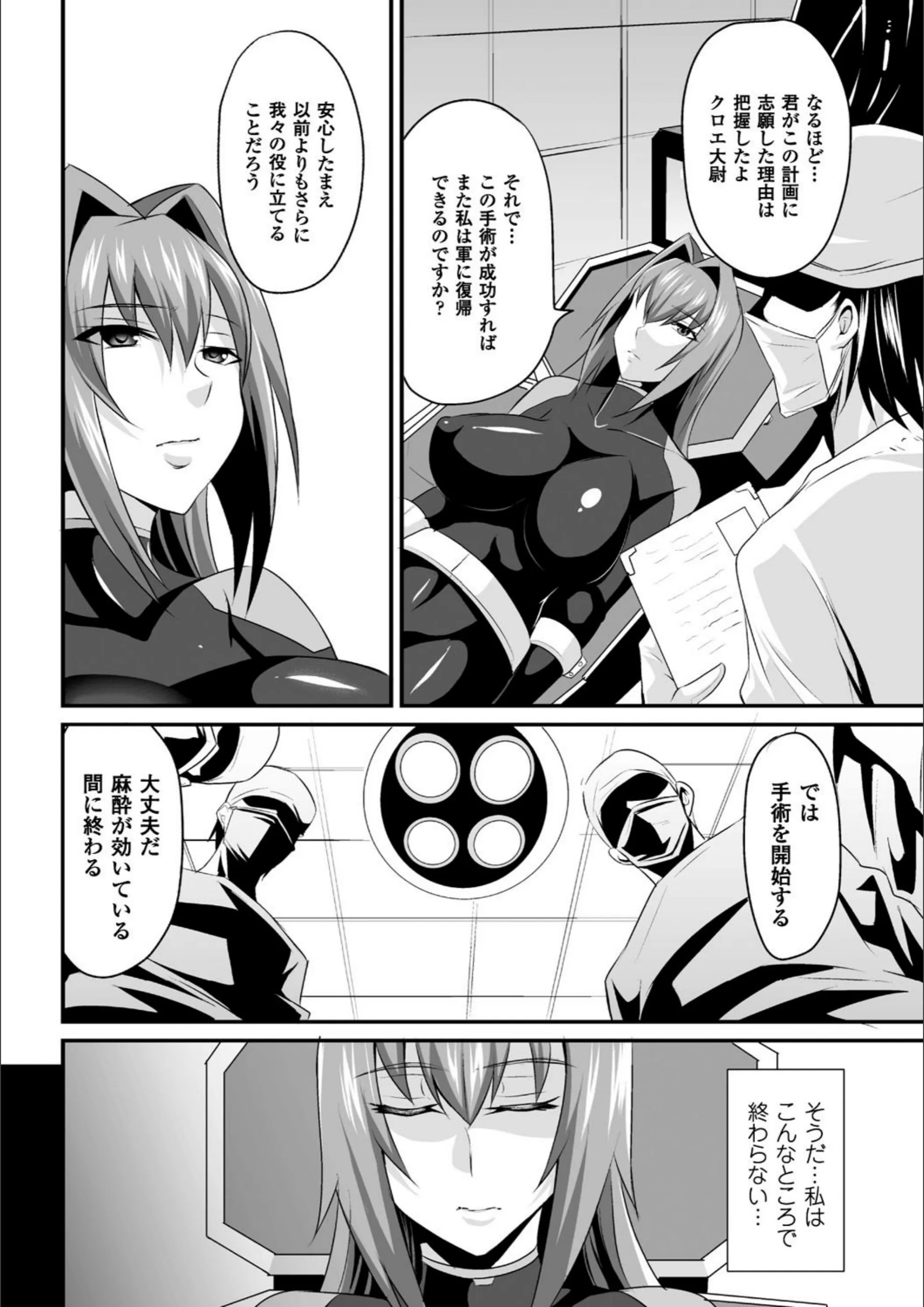 サンプル 6