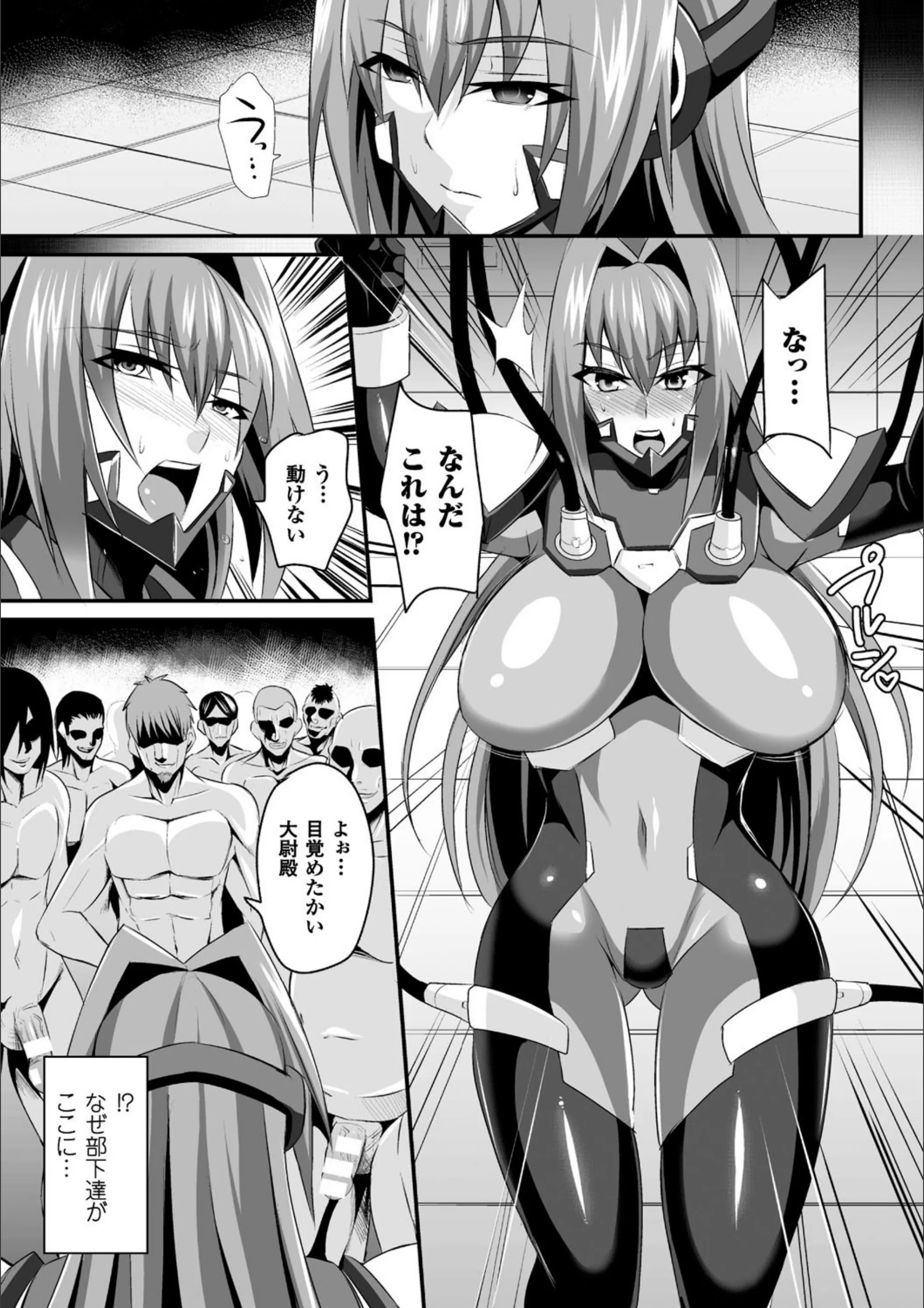 サンプル 7