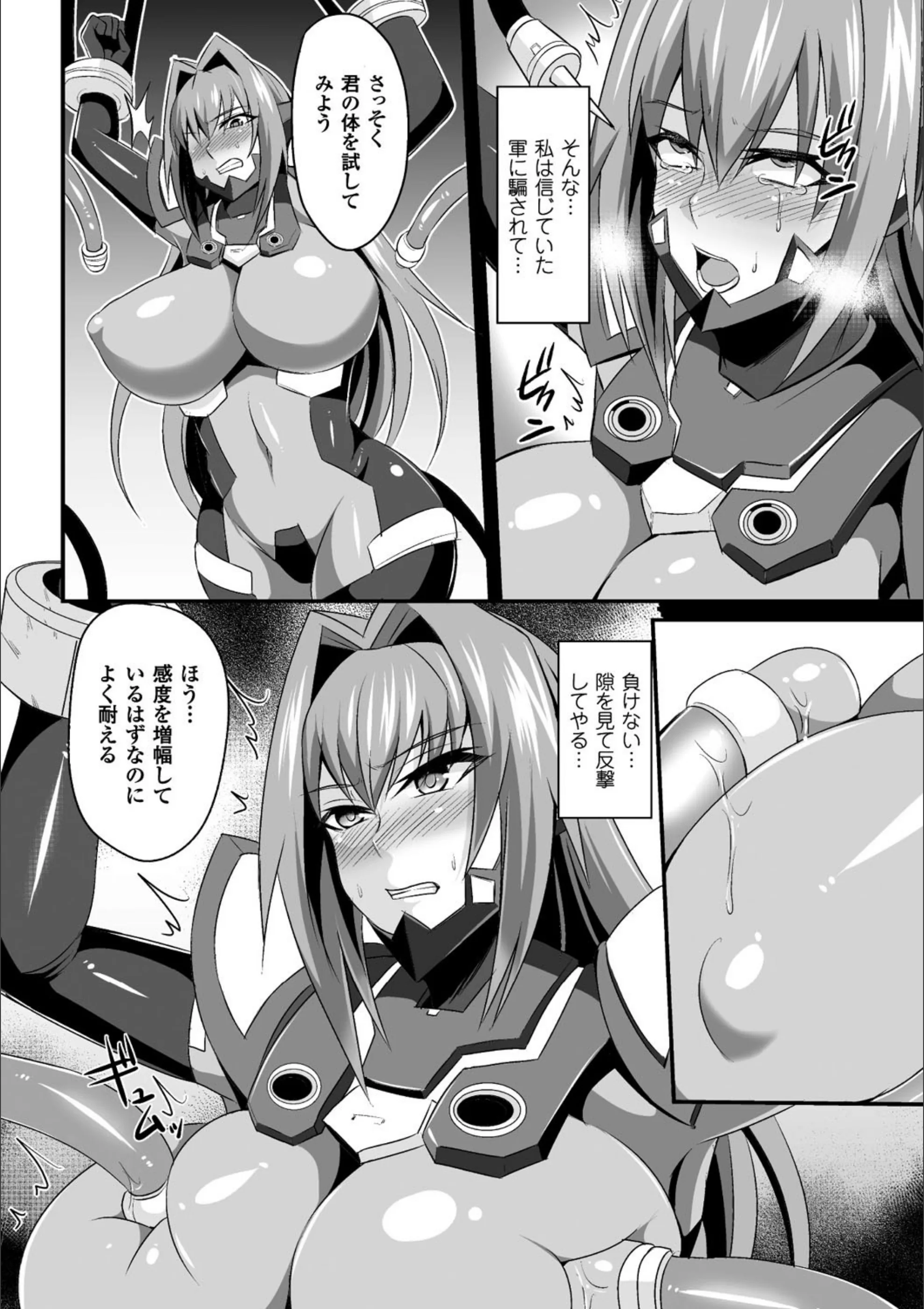 サンプル 10