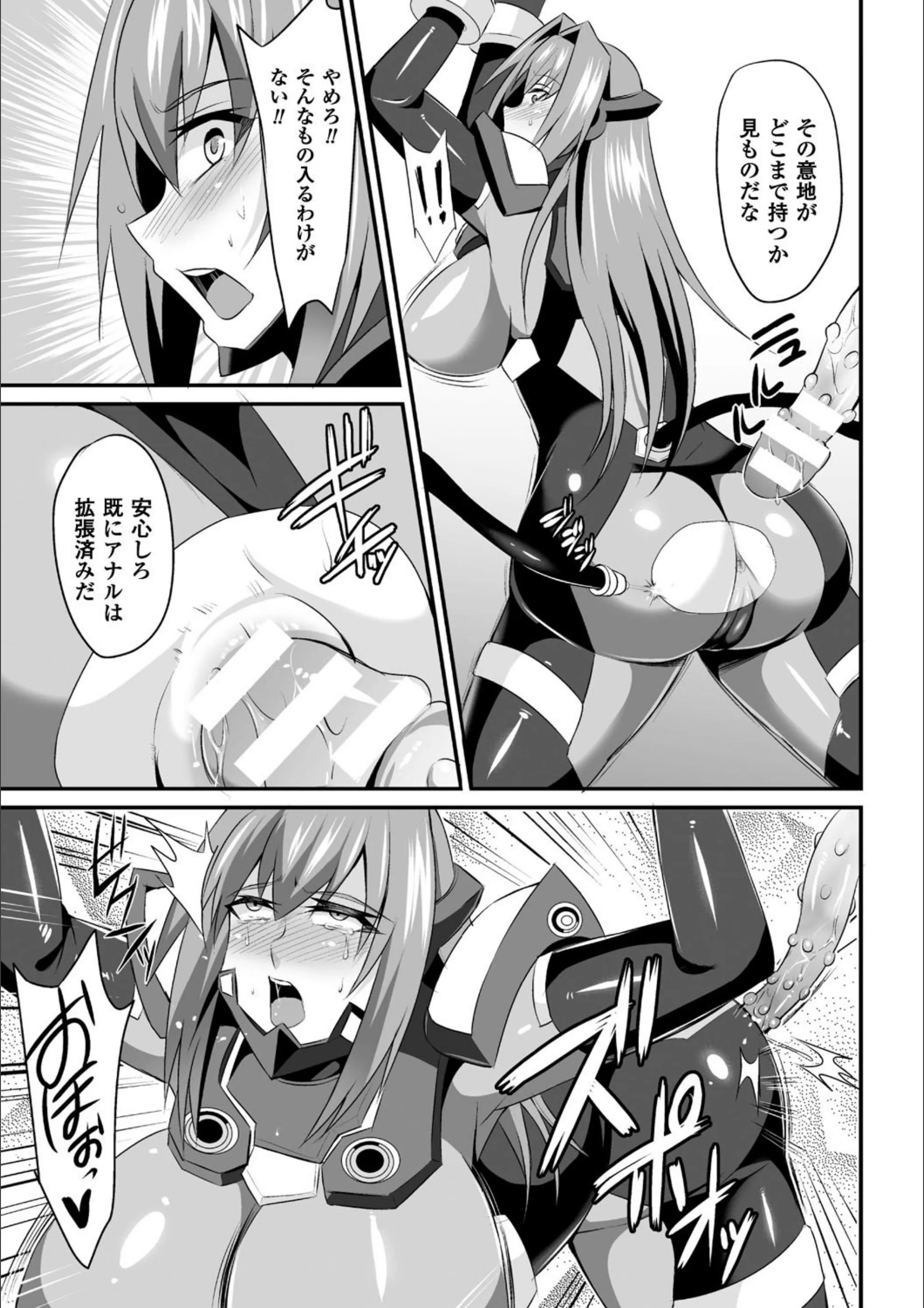 サンプル 11