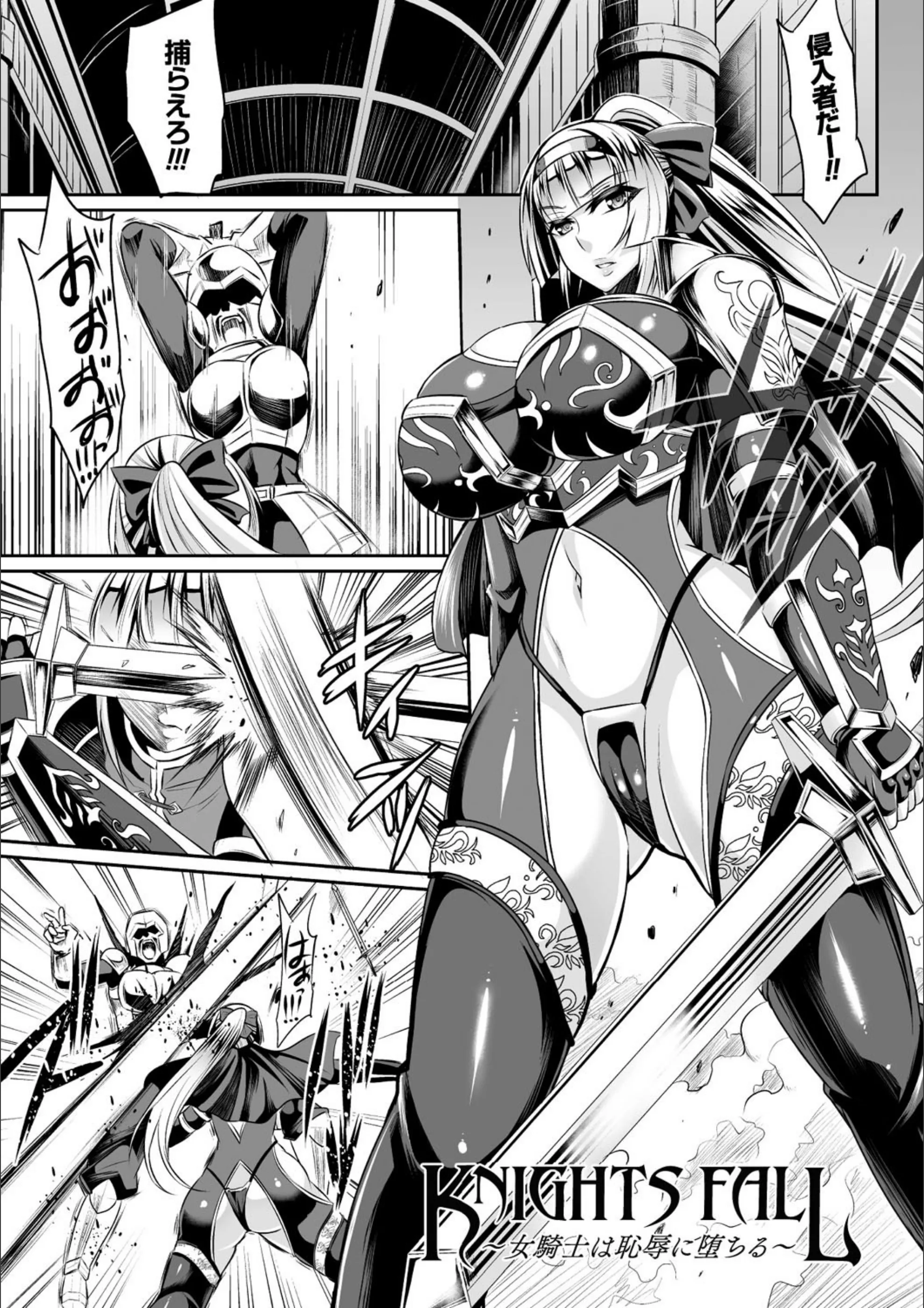 サンプル 17