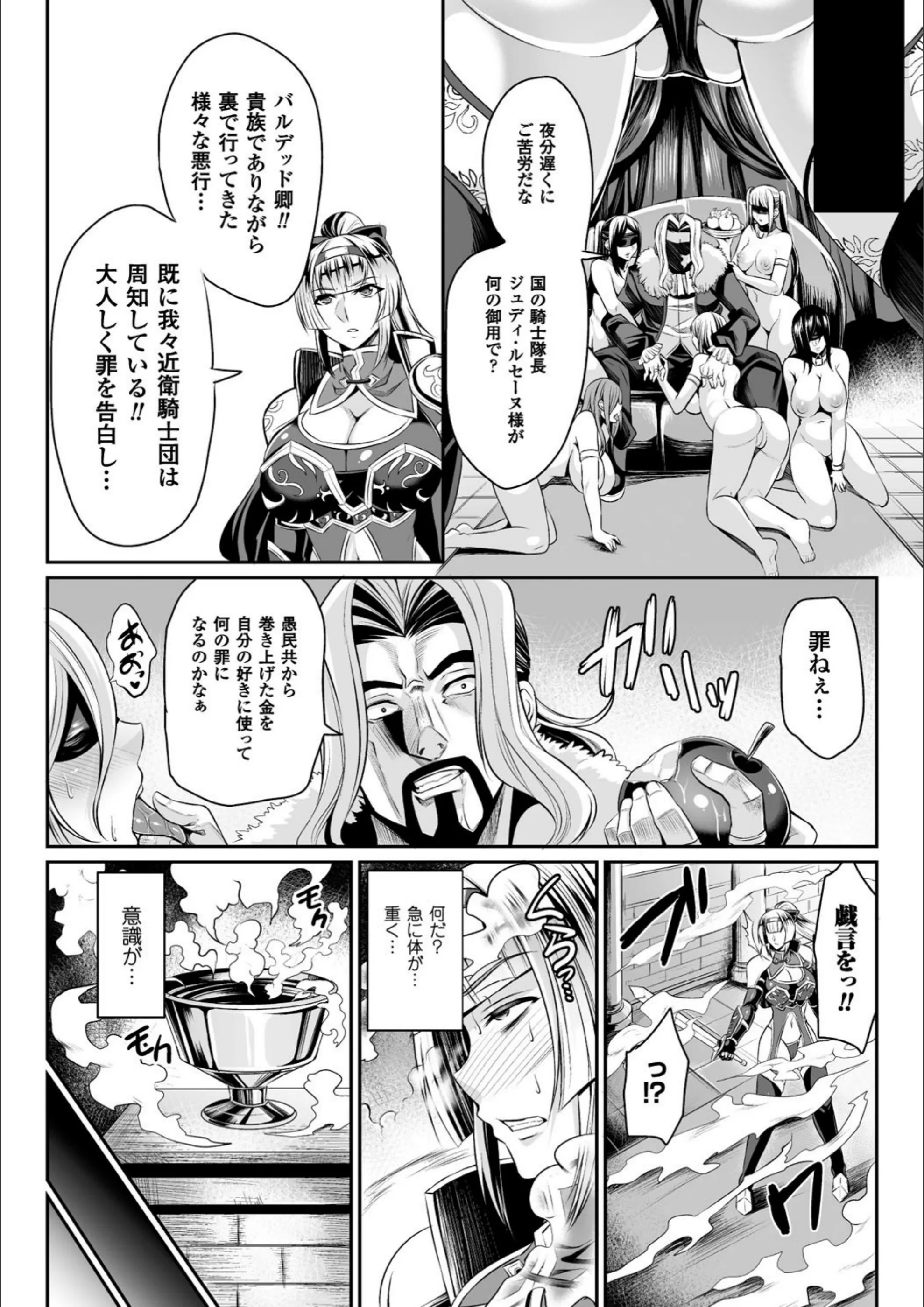 サンプル 18