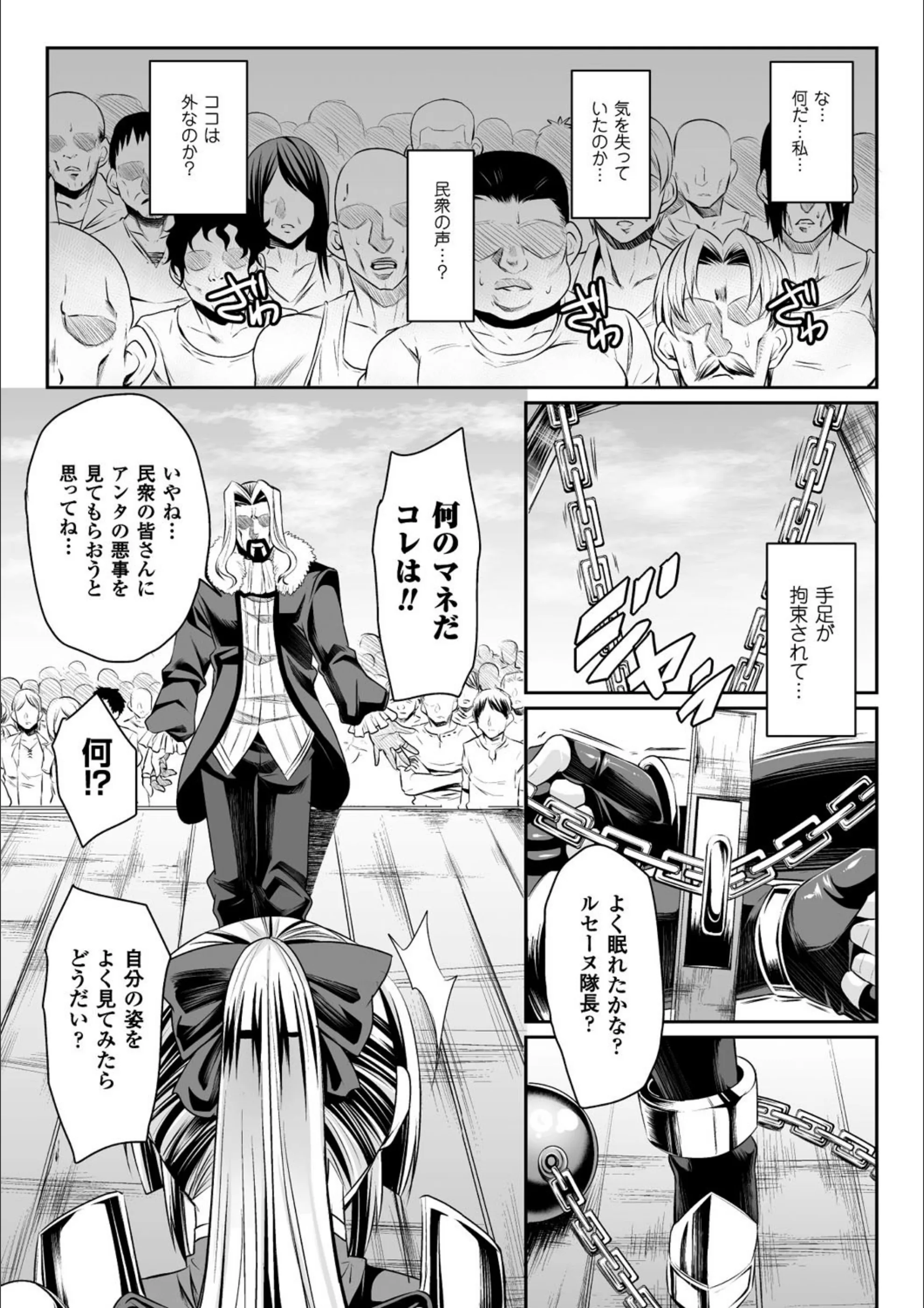サンプル 19