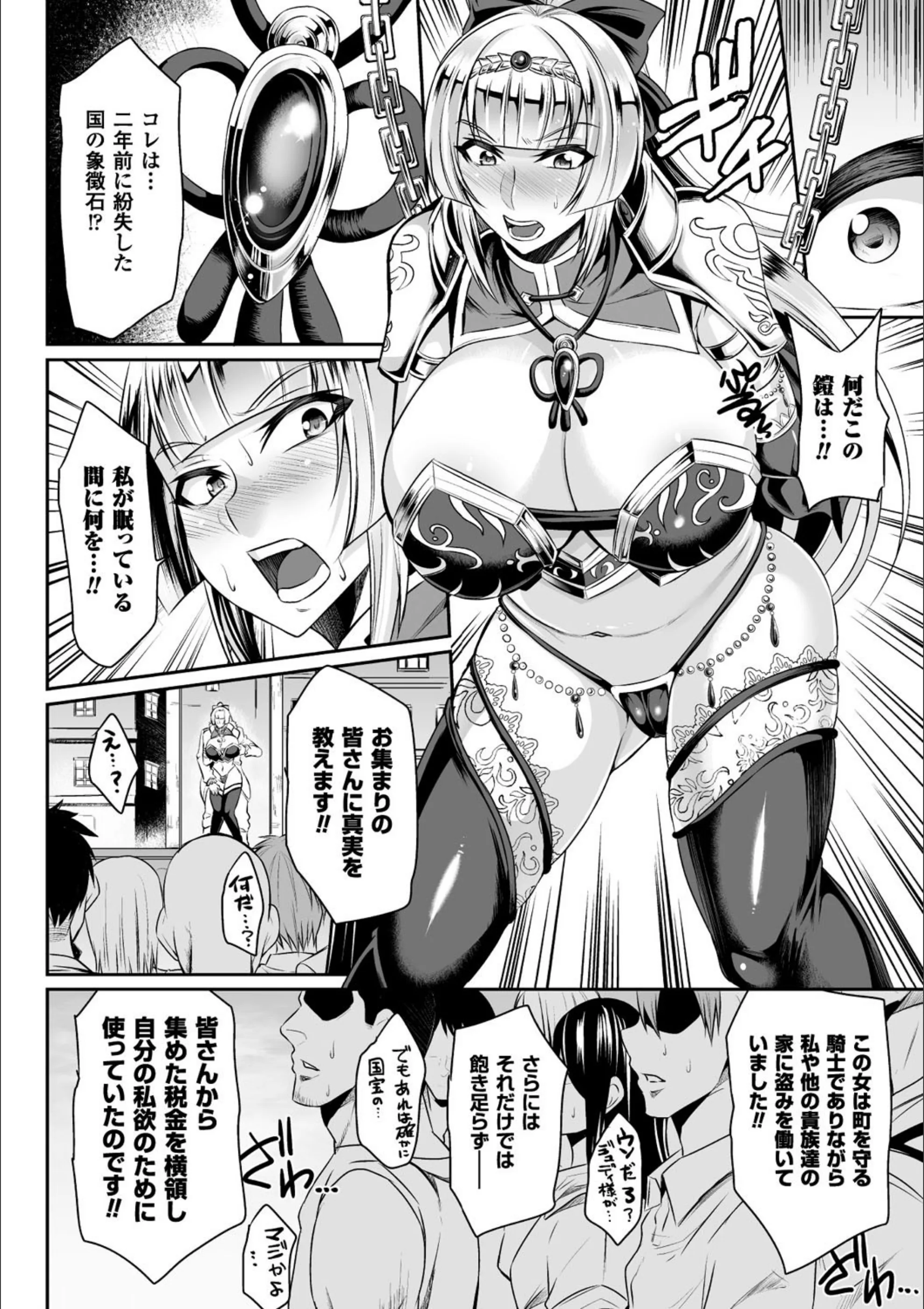 サンプル 20