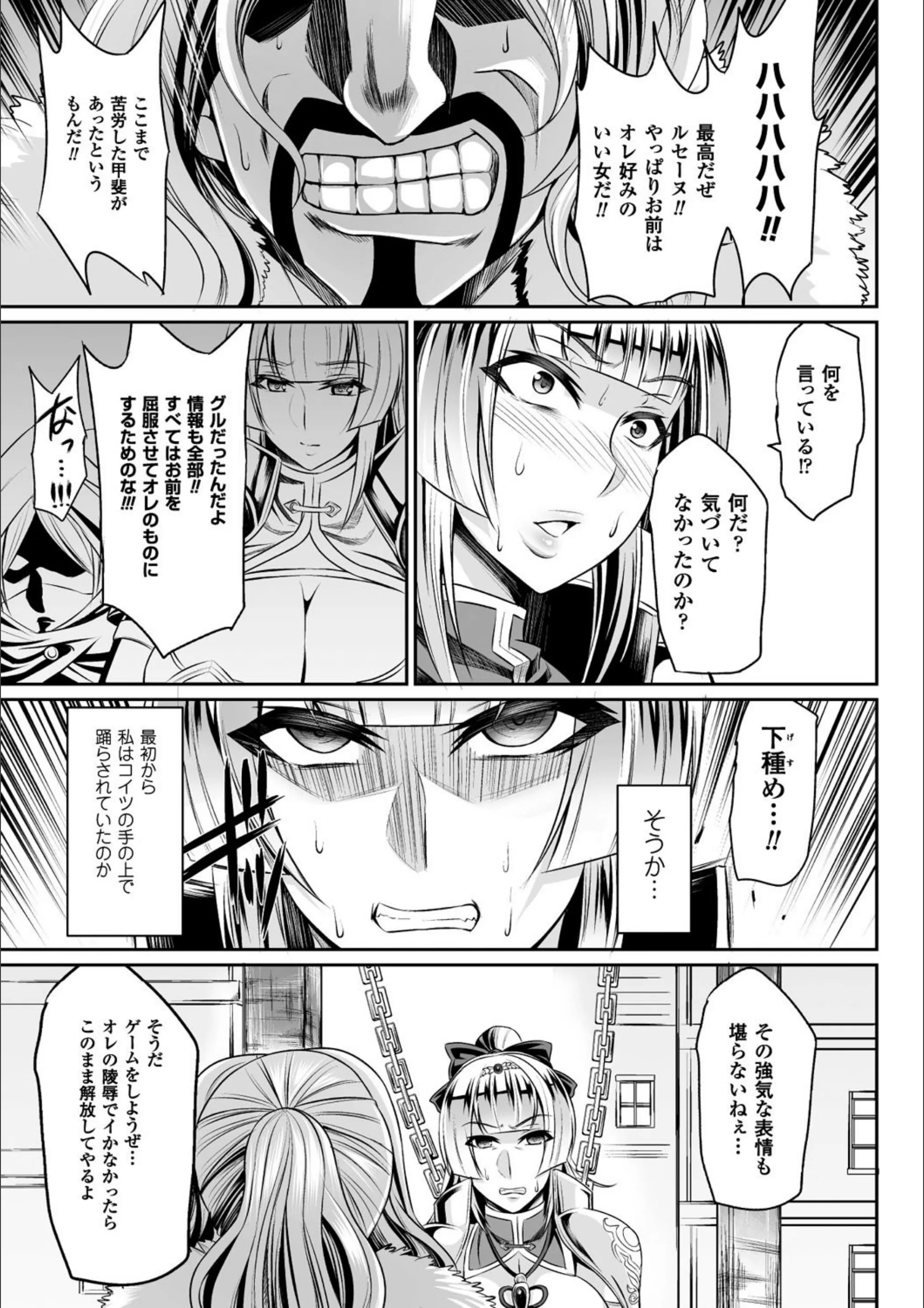 サンプル 25