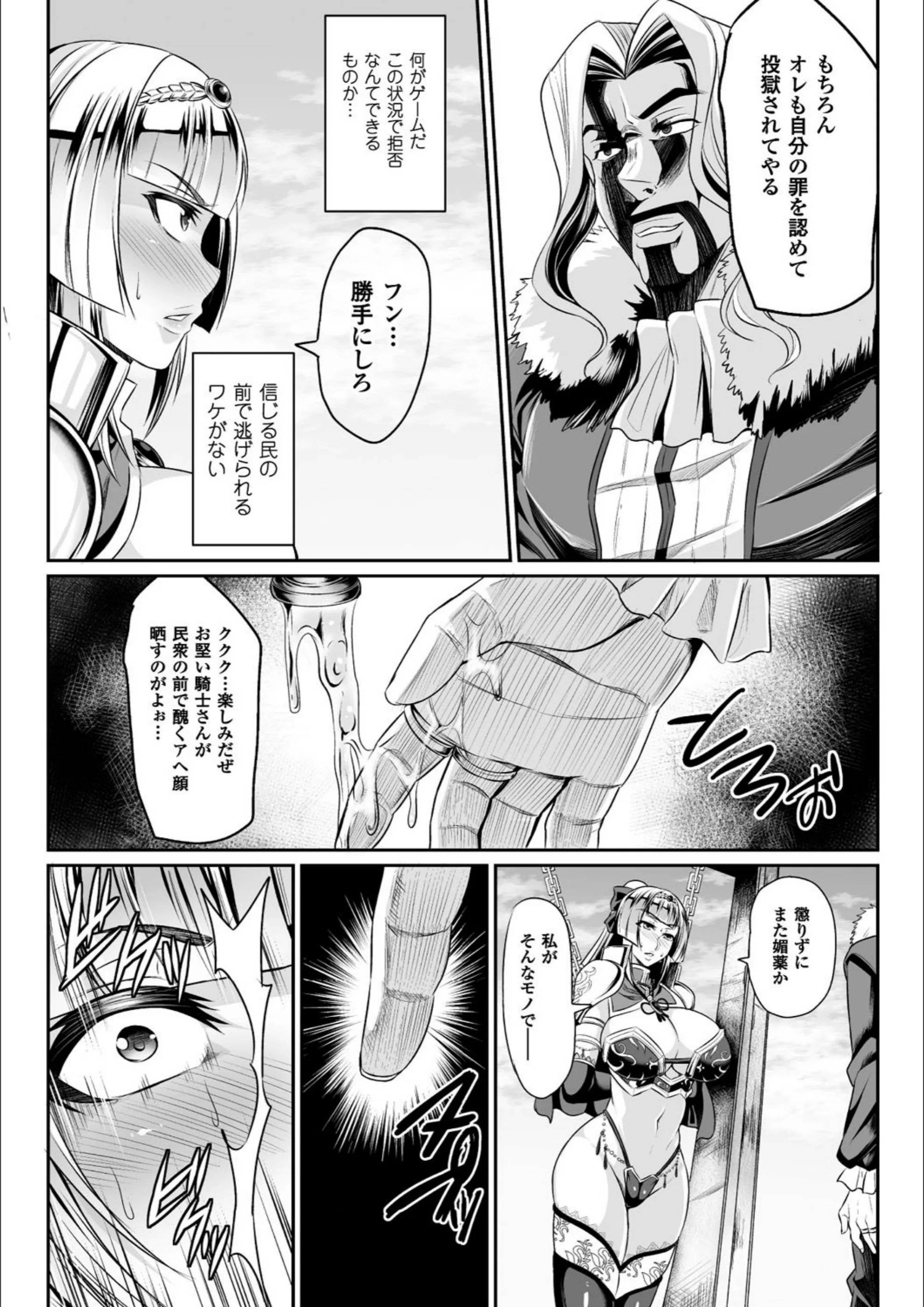 サンプル 26
