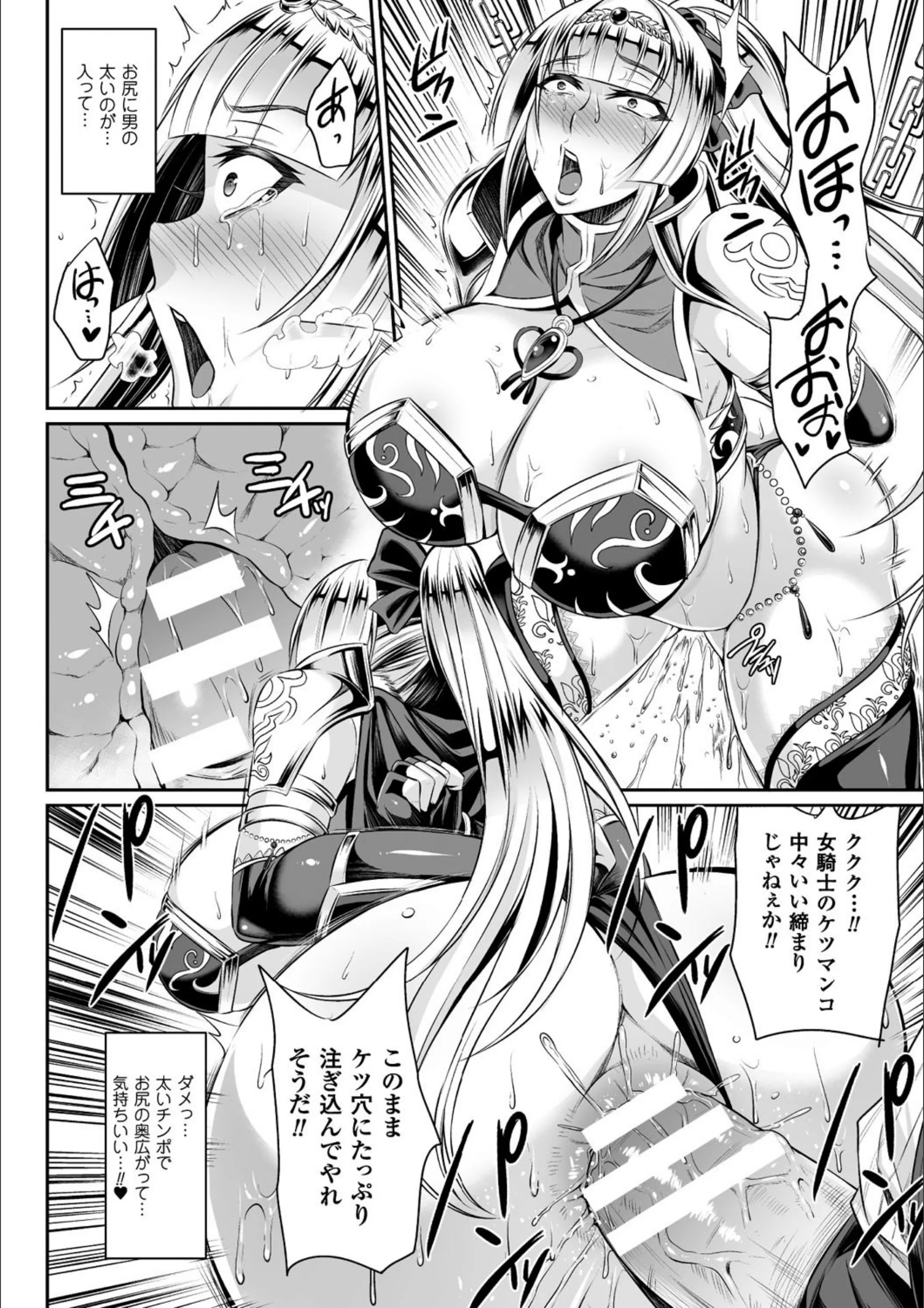 サンプル 30