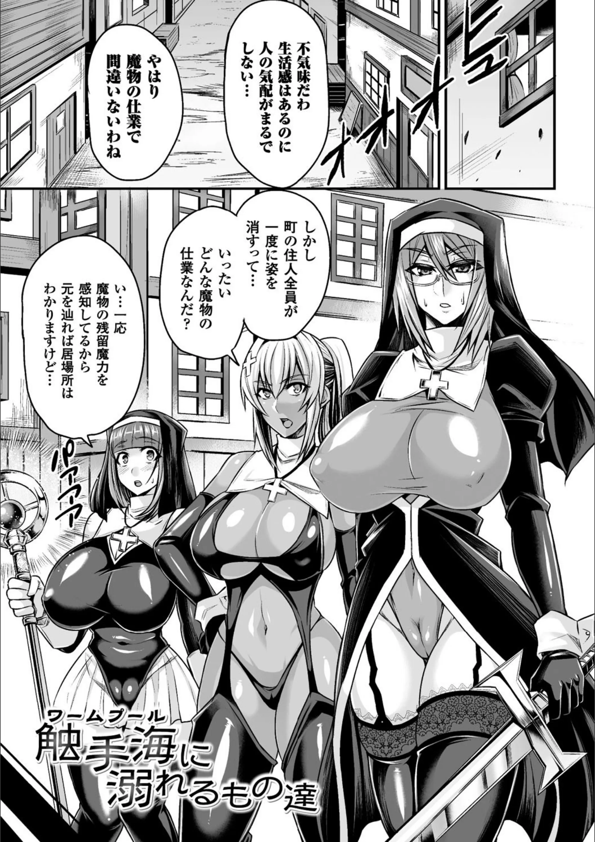 サンプル 31