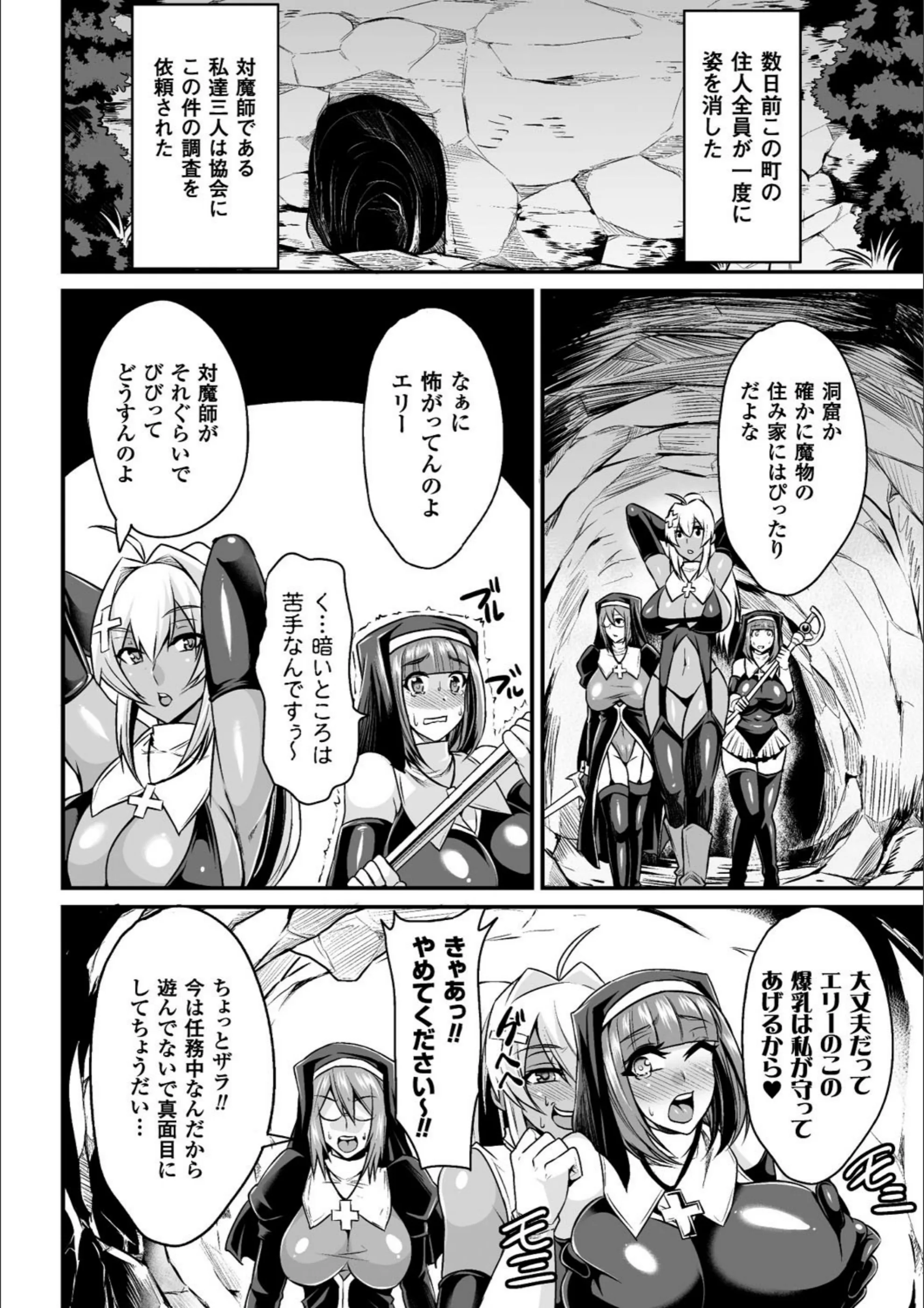 サンプル 32