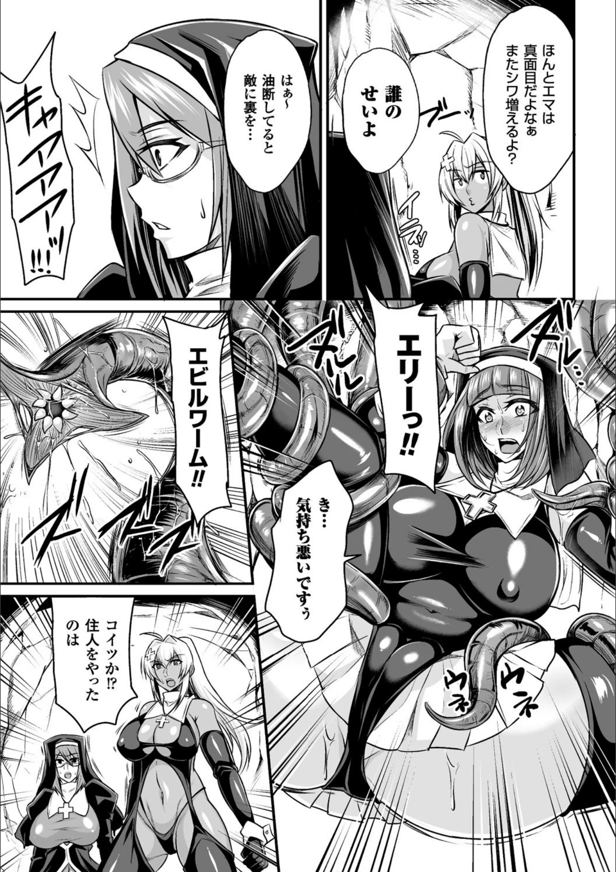 サンプル 33
