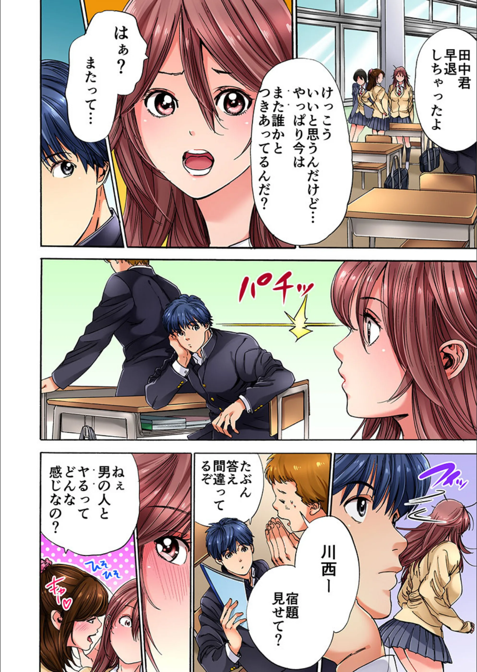 サンプル 4